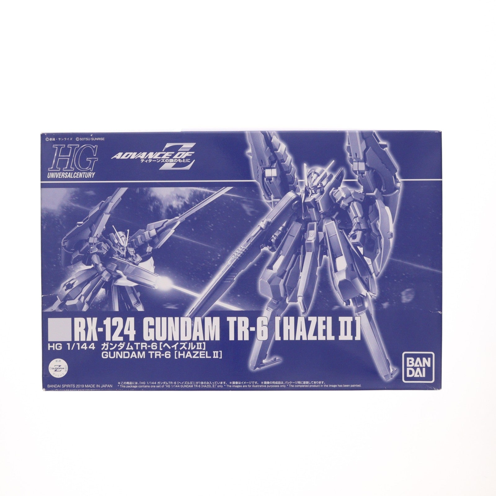 【中古即納】[PTM] プレミアムバンダイ限定 HG 1/144 RX-124 ガンダムTR-6[ヘイズルII] 機動戦士Zガンダム外伝 ADVANCE OF Z ～ティターンズの旗のもとに～ プラモデル(5055857) バンダイスピリッツ(20190331)