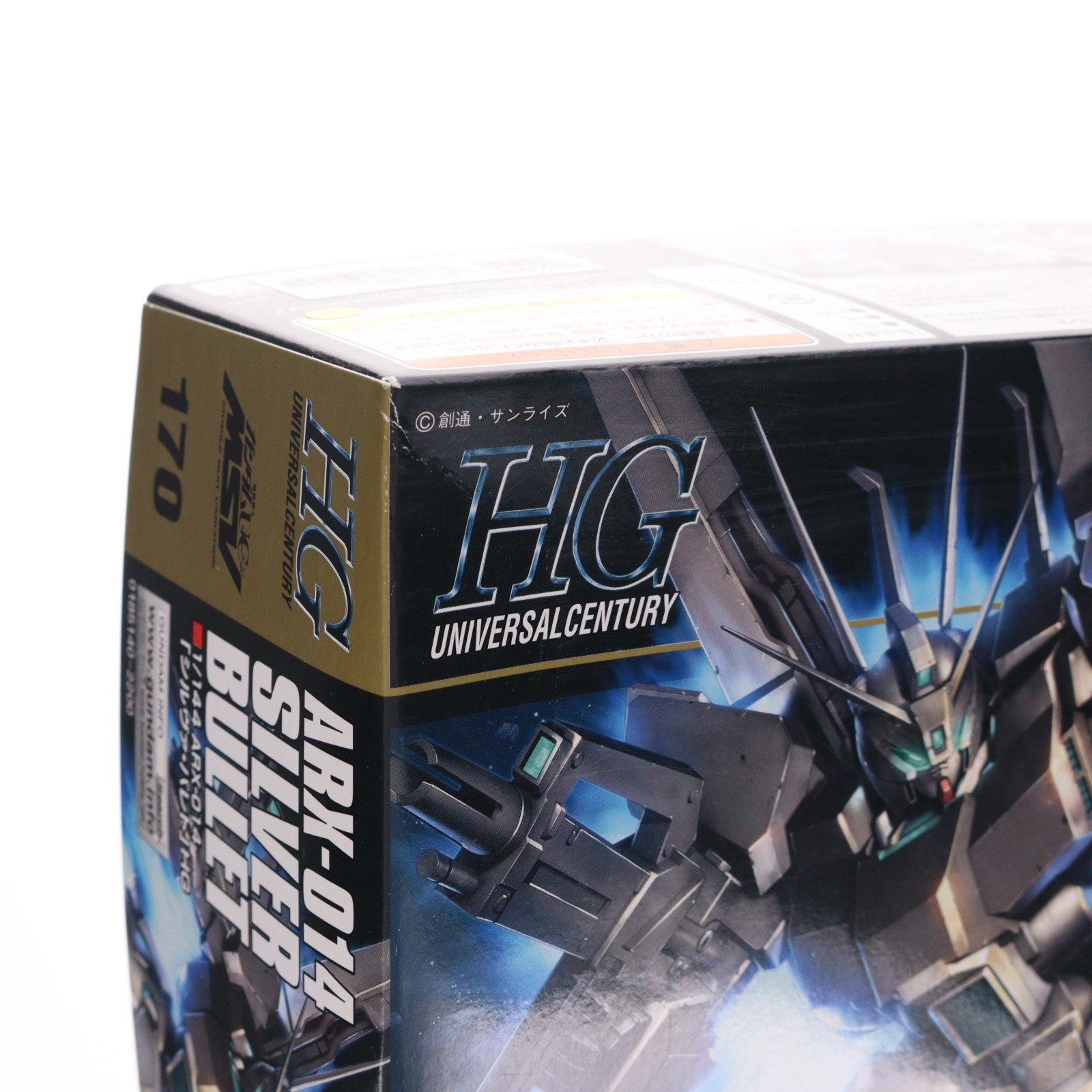 【中古即納】[PTM] HGUC 1/144 シルヴァ・バレト ARX-014 機動戦士ガンダムUC MSV プラモデル(0185140) バンダイ(20140201)
