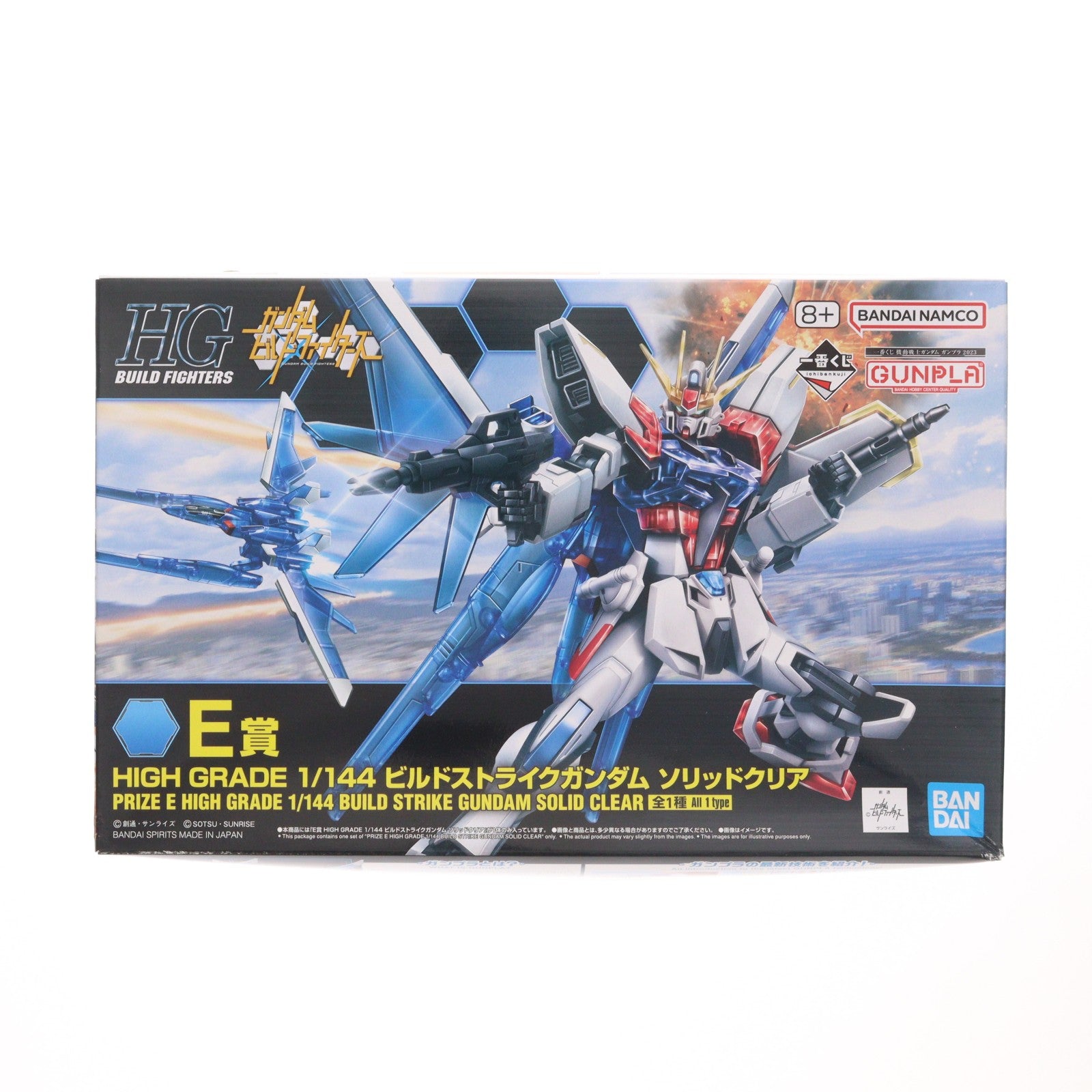 【中古即納】[PTM] E賞 HG 1/144 ビルドストライクガンダム ソリッドクリア 一番くじ 機動戦士ガンダム ガンプラ 2023 ガンダムビルドファイターズ プラモデル プライズ(2682516) バンダイスピリッツ(20230922)