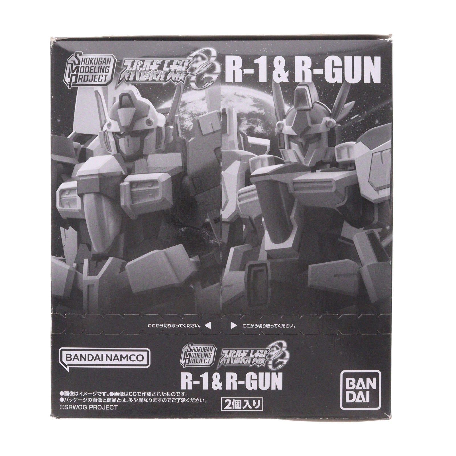 【中古即納】[PTM] (BOX)(再販)(食玩) SMP[SHOKUGAN MODELING PROJECT] R-1&R-GUN スーパーロボット大戦OG ORIGINAL GENERATIONS(オリジナルジェネレーションズ) プラモデル(2個) バンダイ(20230123)