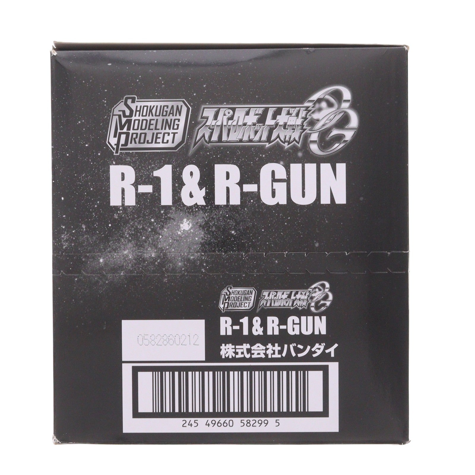 【中古即納】[PTM] (BOX)(再販)(食玩) SMP[SHOKUGAN MODELING PROJECT] R-1&R-GUN スーパーロボット大戦OG ORIGINAL GENERATIONS(オリジナルジェネレーションズ) プラモデル(2個) バンダイ(20230123)