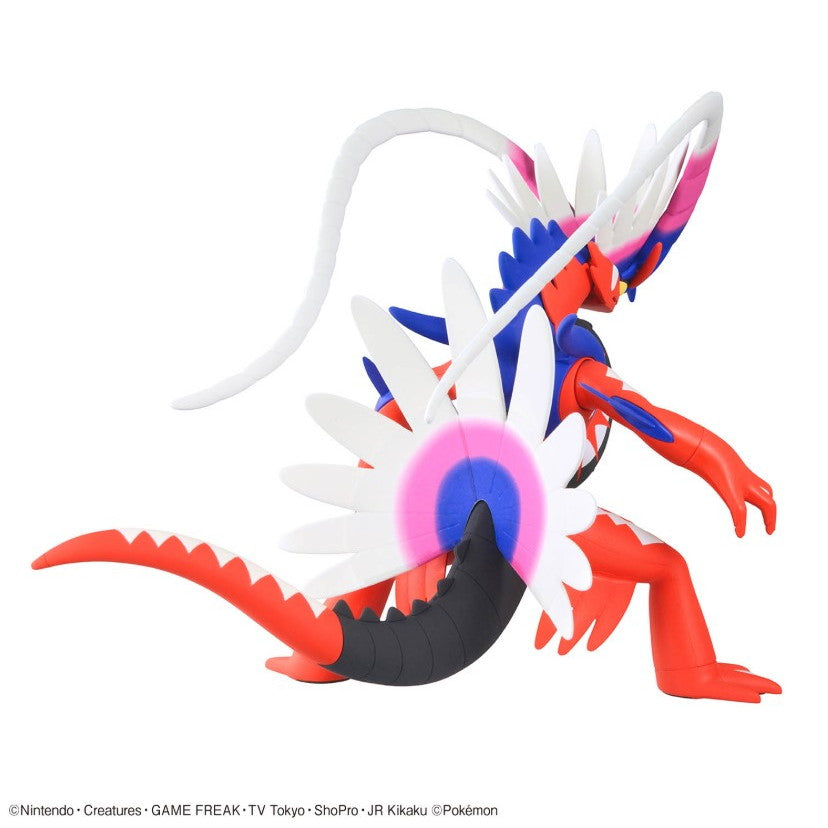 【中古即納】[PTM] ポケモンプラモコレクション No.60 セレクトシリーズ コライドン ポケットモンスター プラモデル(5068873) バンダイスピリッツ(20250927)