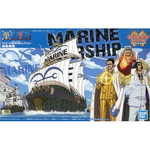 【中古即納】[PTM] (再販) 海軍軍艦 ONE PIECE(ワンピース) 偉大なる船コレクション プラモデル バンダイスピリッツ(20240731)