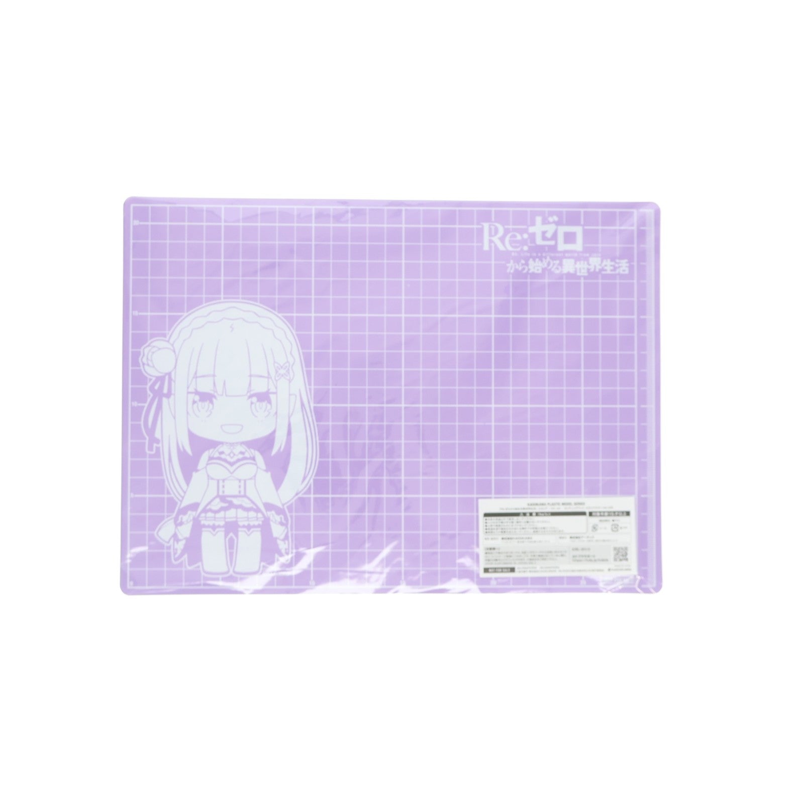 【中古即納】[PTM] 表情パーツ付属 KADOKAWA ECサイト限定 KADOKAWA PLASTIC MODEL SERIES エミリア DX Ver. エミリア カラーVer. カッティングマット付き Re:ゼロから始める異世界生活 プラモデル KADOKAWA(カドカワ)(20260331)