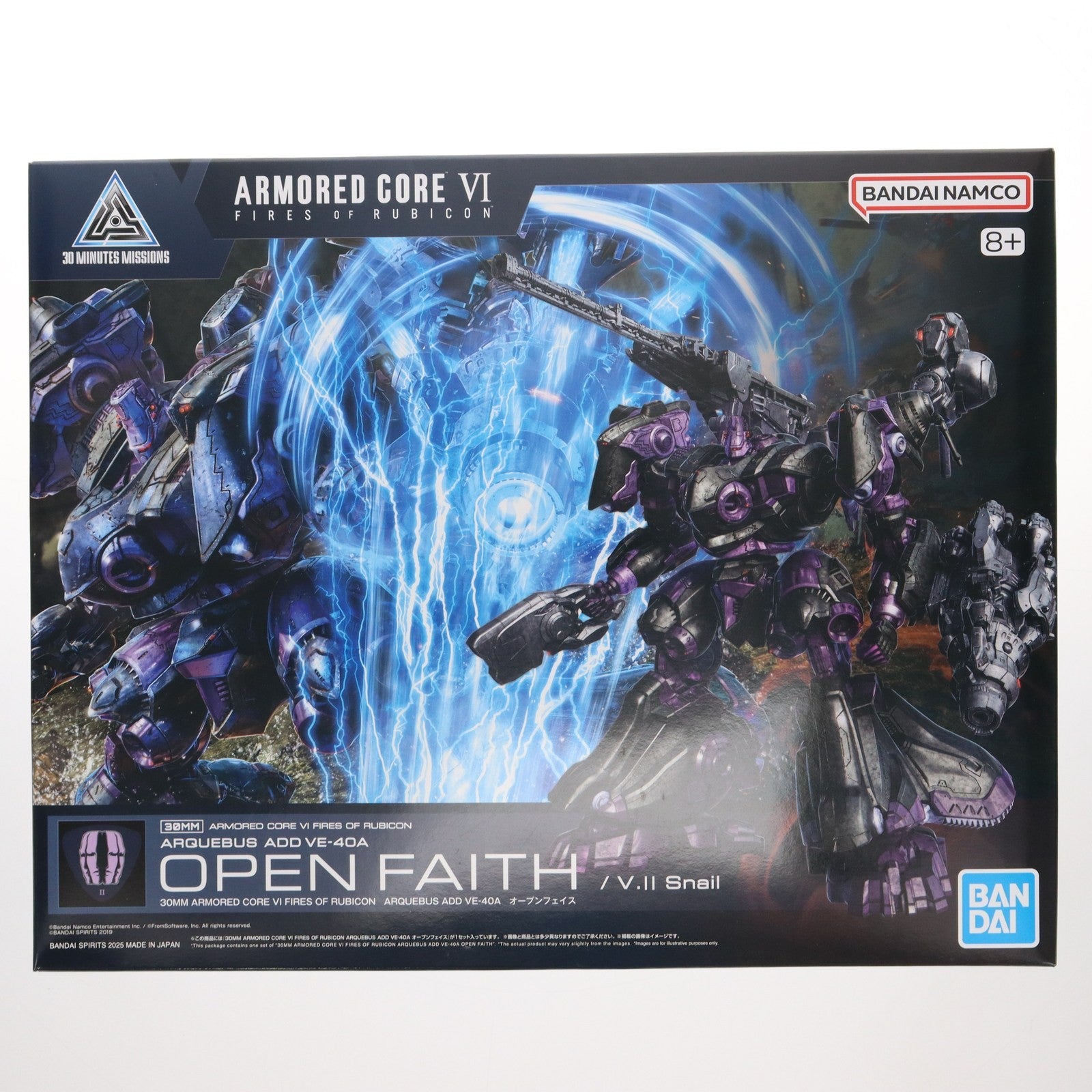 【中古即納】[PTM] 30MM ARQUEBUS(アーキバス) ADD VE-40A オープンフェイス ARMORED CORE VI FIRES OF RUBICON(アーマード・コア6 ファイアーズ オブ ルビコン) 30 MINUTES MISSIONS プラモデル(5068872) バンダイスピリッツ(20250920)