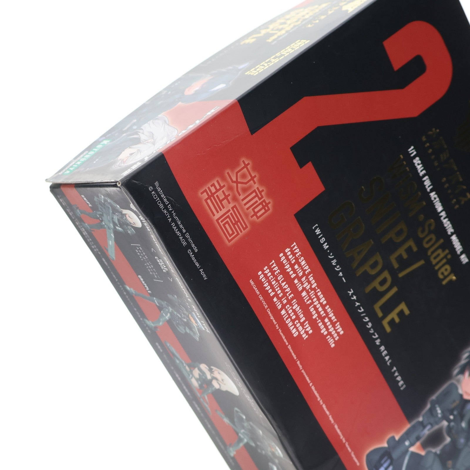 【中古即納】[PTM] メガミデバイス 1/1 WISM・ソルジャー スナイプ/グラップル REAL TYPE ワンダーフェスティバル2017冬&コトブキヤショップ販売品 プラモデル(KP439) コトブキヤ(20170228)