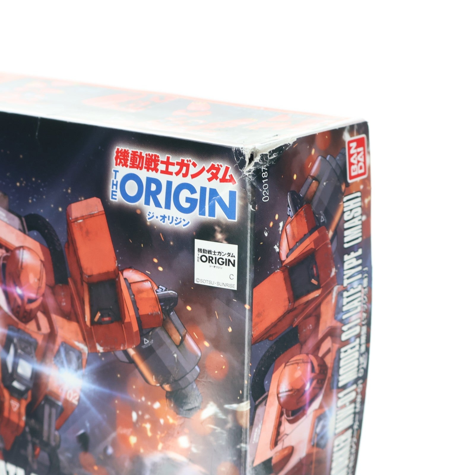 【中古即納】[PTM] HG 1/144 モビルワーカーMW-01 01式後期型(マッシュ機) 機動戦士ガンダム THE ORIGIN(ジ・オリジン) プラモデル バンダイ(20151030)