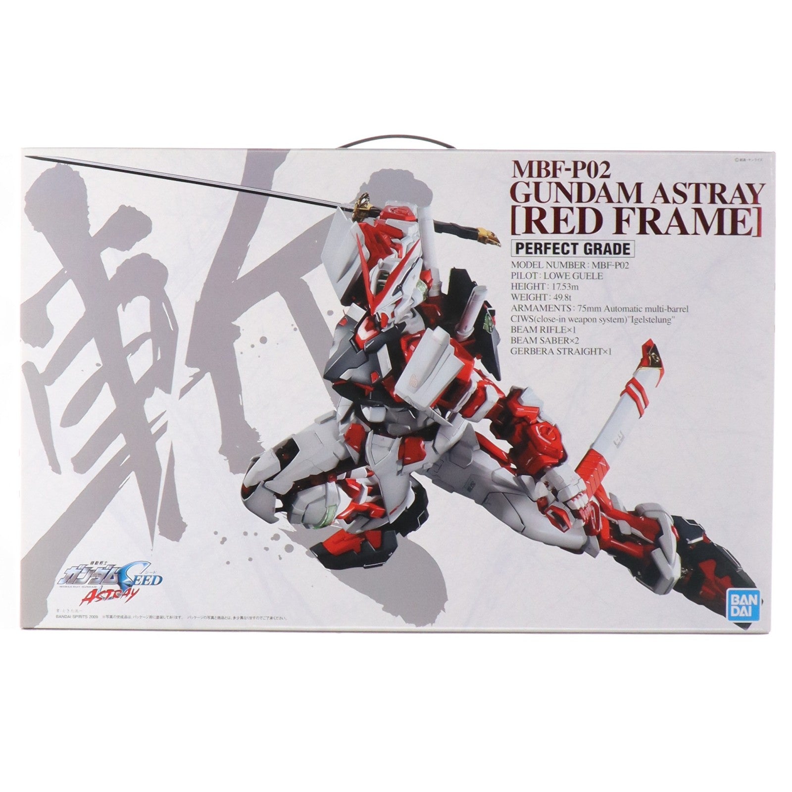 【中古即納】[PTM] PG 1/60 MBF-P02 ガンダムアストレイ レッドフレーム 機動戦士ガンダムSEED ASTRAY(シード アストレイ) プラモデル(5063544) バンダイスピリッツ(20230930)