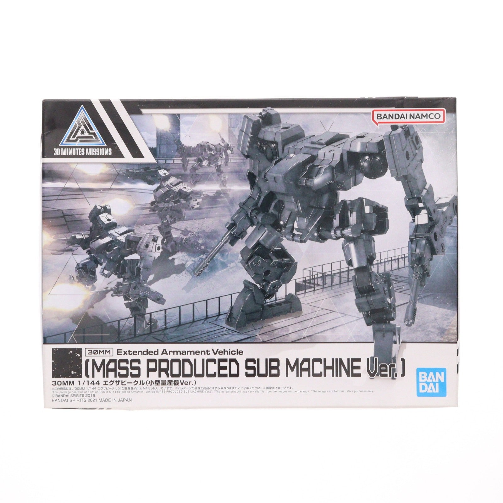 【中古即納】[PTM] 30MM 1/144 エグザビークル 小型量産機Ver. 30 MINUTES MISSIONS(サーティミニッツミッションズ) プラモデル(5062071)(20211211)