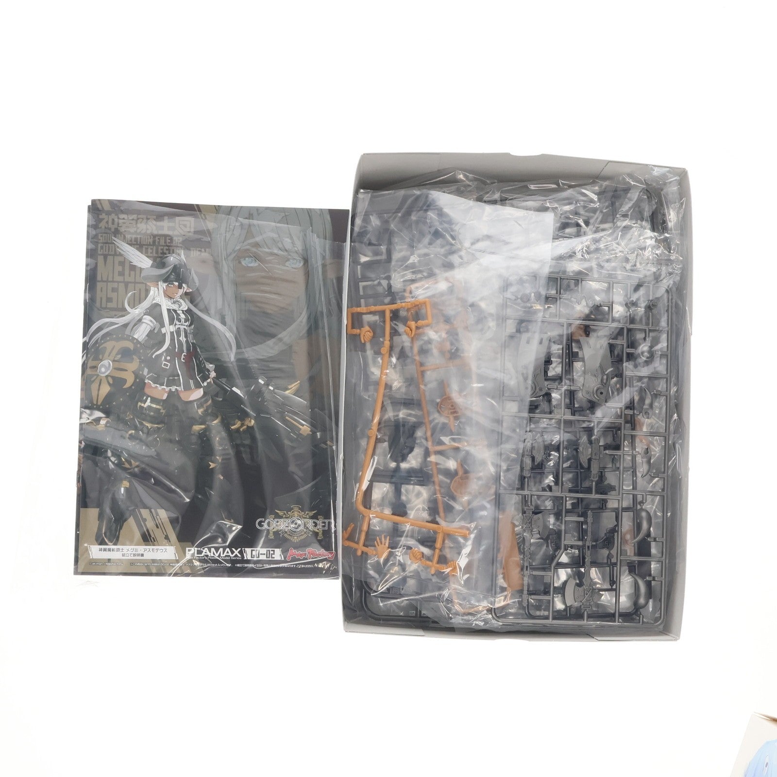 【中古即納】[PTM] PLAMAX GO-02 神翼魔戦騎士 メグミ・アスモデウス ゴッズオーダー プラモデル マックスファクトリー(20230609)