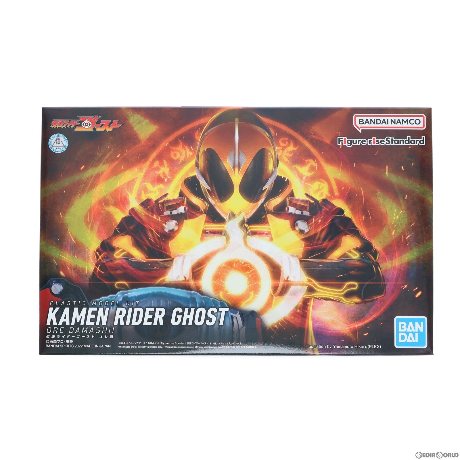 【中古即納】[PTM] Figure-rise Standard(フィギュアライズ スタンダード) 仮面ライダーゴースト オレ魂 プラモデル(5063346) バンダイスピリッツ(20220423)