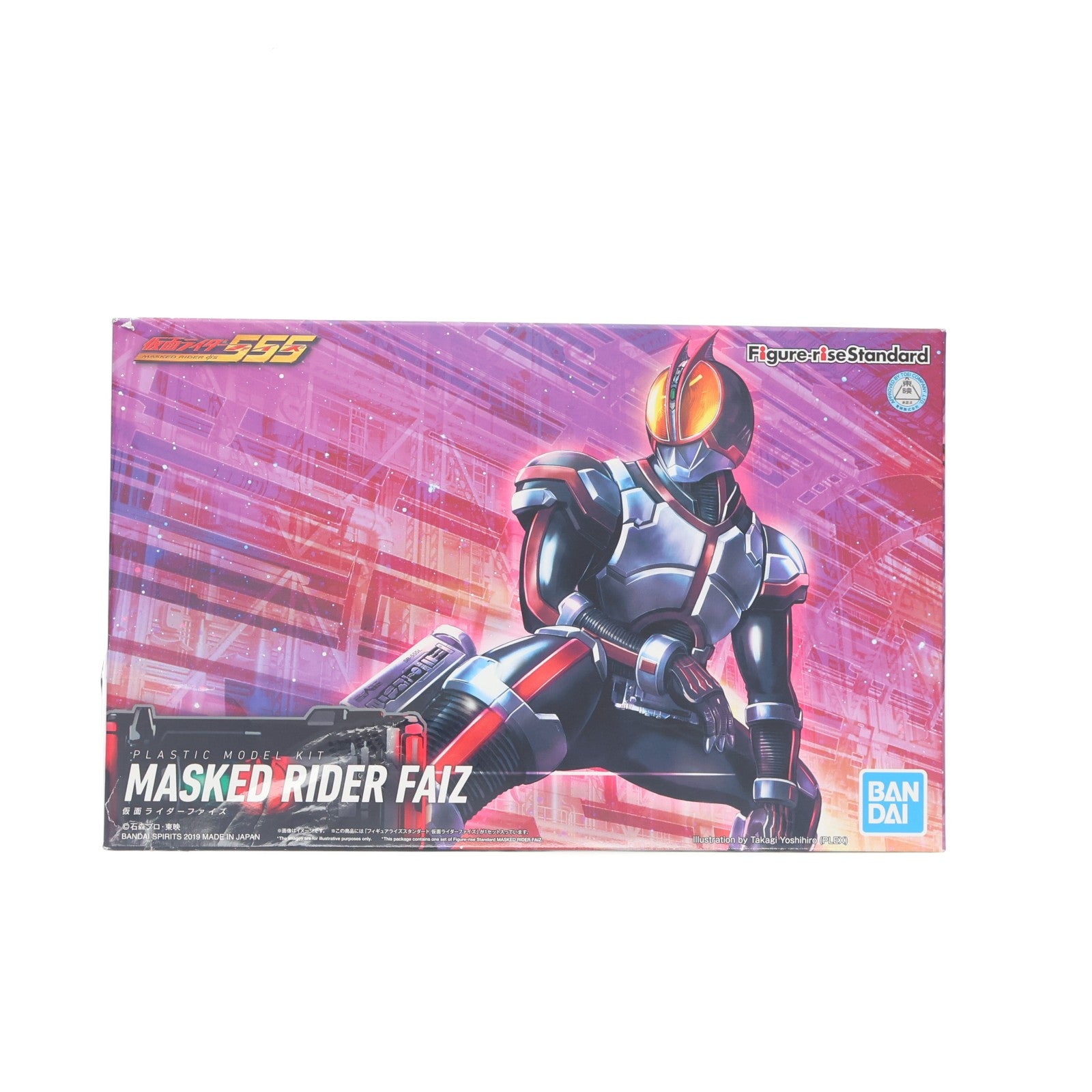 【中古即納】[PTM] Figure-rise Standard(フィギュアライズ スタンダード) 仮面ライダーファイズ 仮面ライダー555(ファイズ) プラモデル(5057064) バンダイスピリッツ(20240513)
