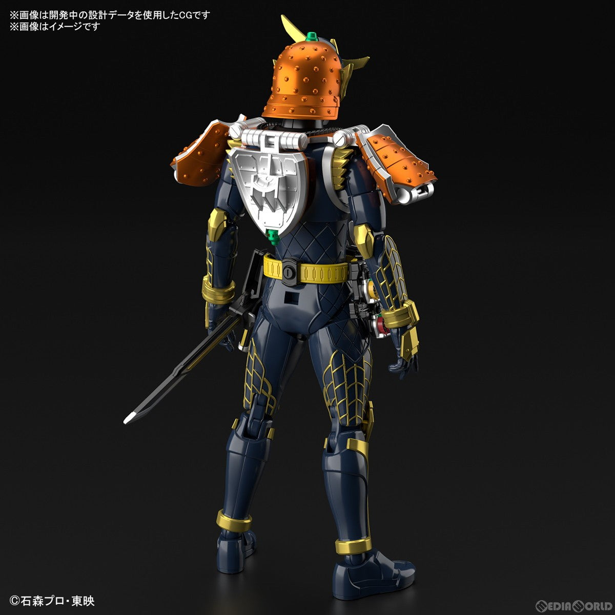 【中古即納】[PTM] (再販) Figure-rise Standard(フィギュアライズ スタンダード) 仮面ライダー鎧武 オレンジアームズ プラモデル(5066274) バンダイスピリッツ(20240113)