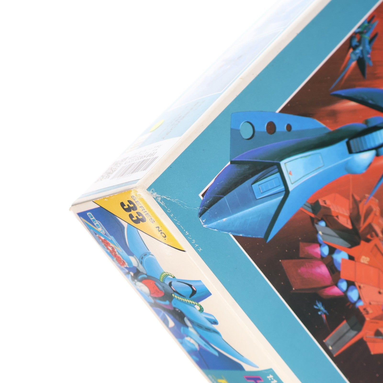 【中古即納】[PTM] 1/144 RX-139 ハンブラビ 機動戦士Zガンダム プラモデル(0005188) バンダイ(20160930)