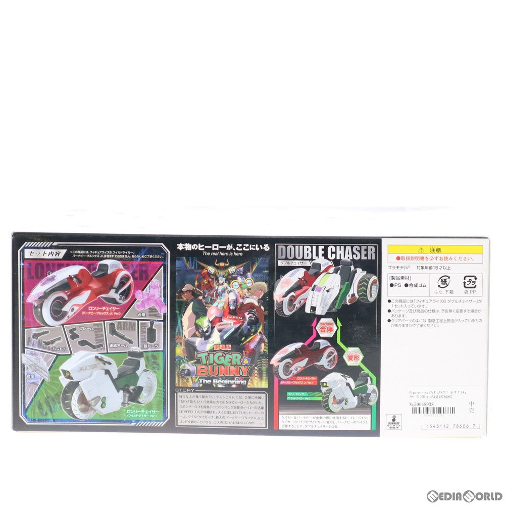 【中古即納】[PTM] Figure-rise(フィギュアライズ) 6 ダブルチェイサー TIGER & BUNNY(タイガー&バニー) プラモデル バンダイ(20121208)