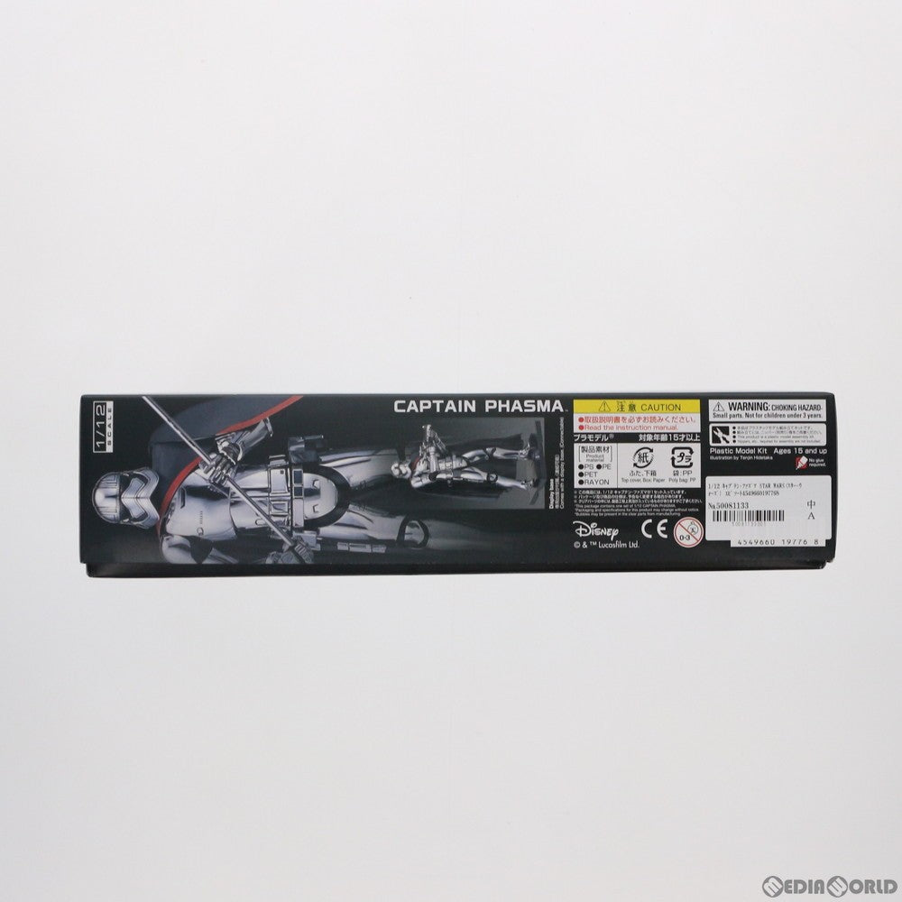 【中古即納】[PTM] 1/12 キャプテン・ファズマ STAR WARS(スター・ウォーズ) エピソード8/最後のジェダイ プラモデル バンダイ(20171216)