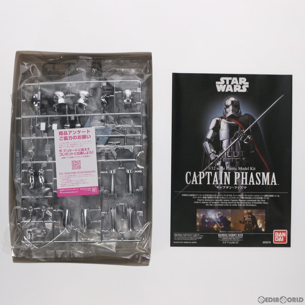 【中古即納】[PTM] 1/12 キャプテン・ファズマ STAR WARS(スター・ウォーズ) エピソード8/最後のジェダイ プラモデル バンダイ(20171216)