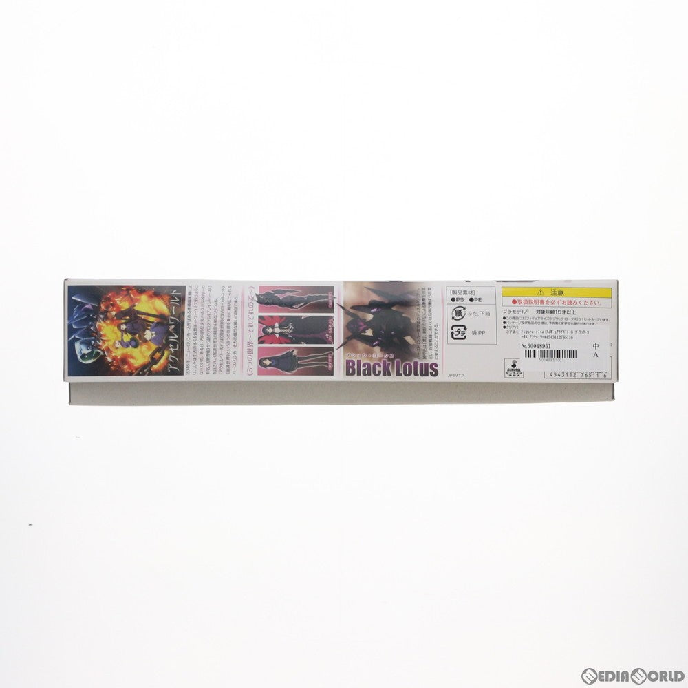 【中古即納】[PTM] Figure-rise(フィギュアライズ) 6 ブラック・ロータス アクセル・ワールド プラモデル(0176511) バンダイ(20131031)