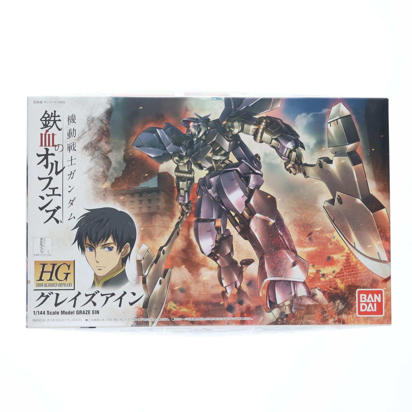 【中古即納】[PTM] HG 1/144 グレイズアイン 機動戦士ガンダム 鉄血のオルフェンズ プラモデル バンダイ(20170624)
