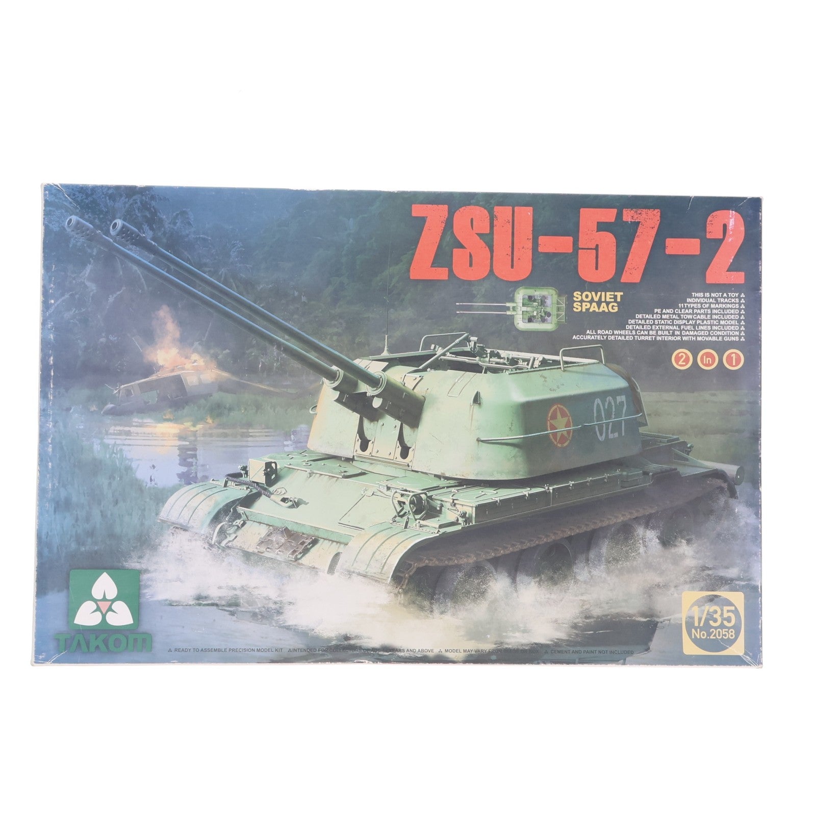 【中古即納】[PTM] 1/35 ZSU-57-2 自走式対空砲 2 in 1 プラモデル(TKO2058) TAKOM(タコム)(20160630)