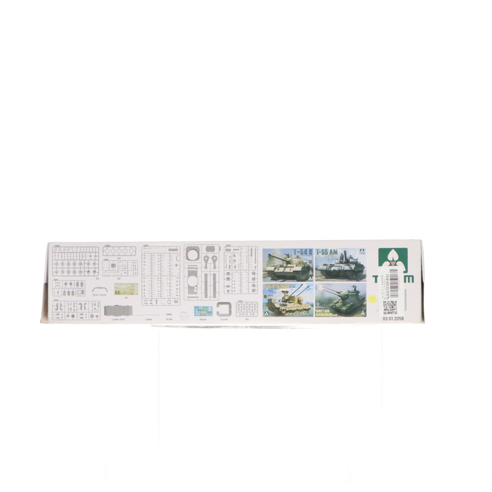 【中古即納】[PTM] 1/35 ZSU-57-2 自走式対空砲 2 in 1 プラモデル(TKO2058) TAKOM(タコム)(20160630)