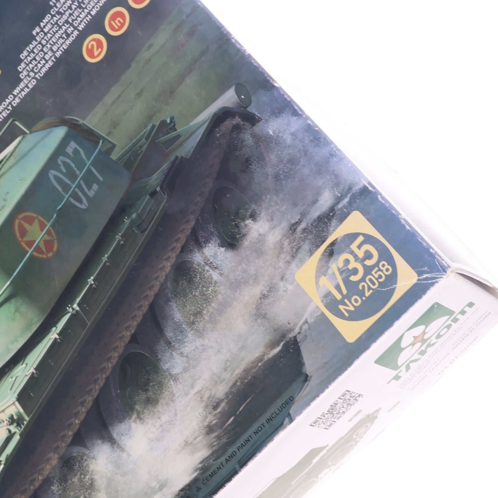 【中古即納】[PTM] 1/35 ZSU-57-2 自走式対空砲 2 in 1 プラモデル(TKO2058) TAKOM(タコム)(20160630)