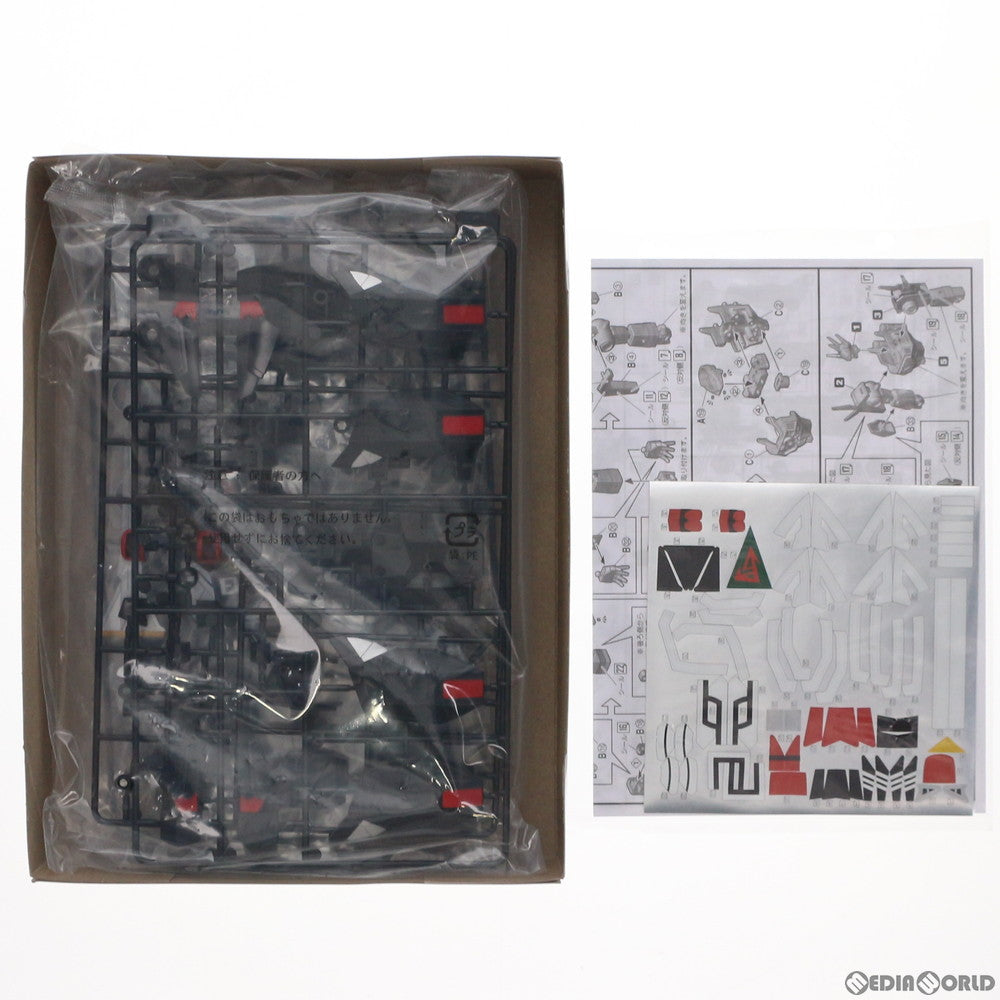 【中古即納】[PTM] (食玩) プレミアムバンダイ限定 スーパーミニプラ バルジオン 超電子バイオマン プラモデル バンダイ(20210430)