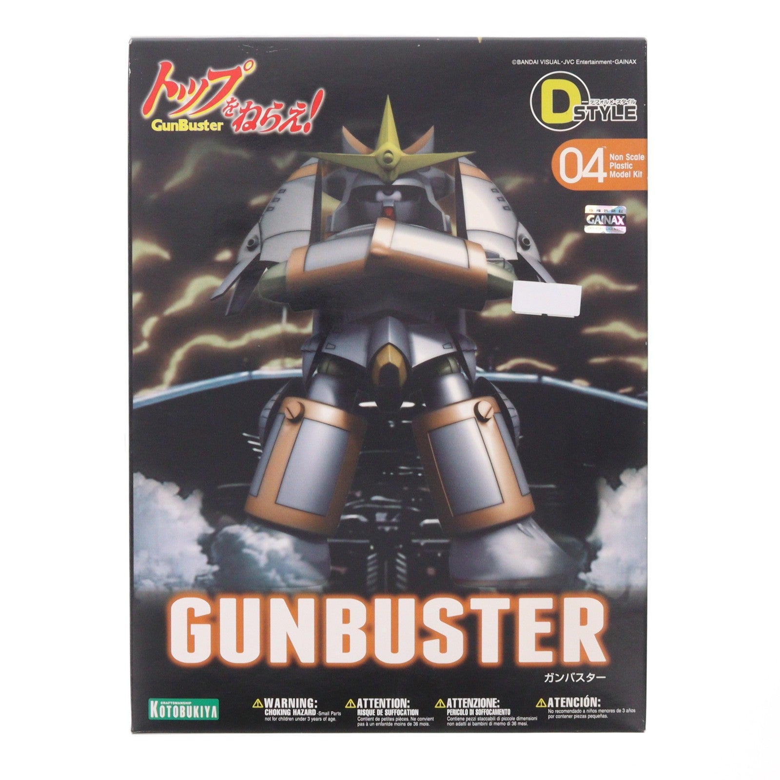 【中古即納】[PTM] D-スタイル ガンバスター トップをねらえ! プラモデル(KP151) コトブキヤ(20101215)