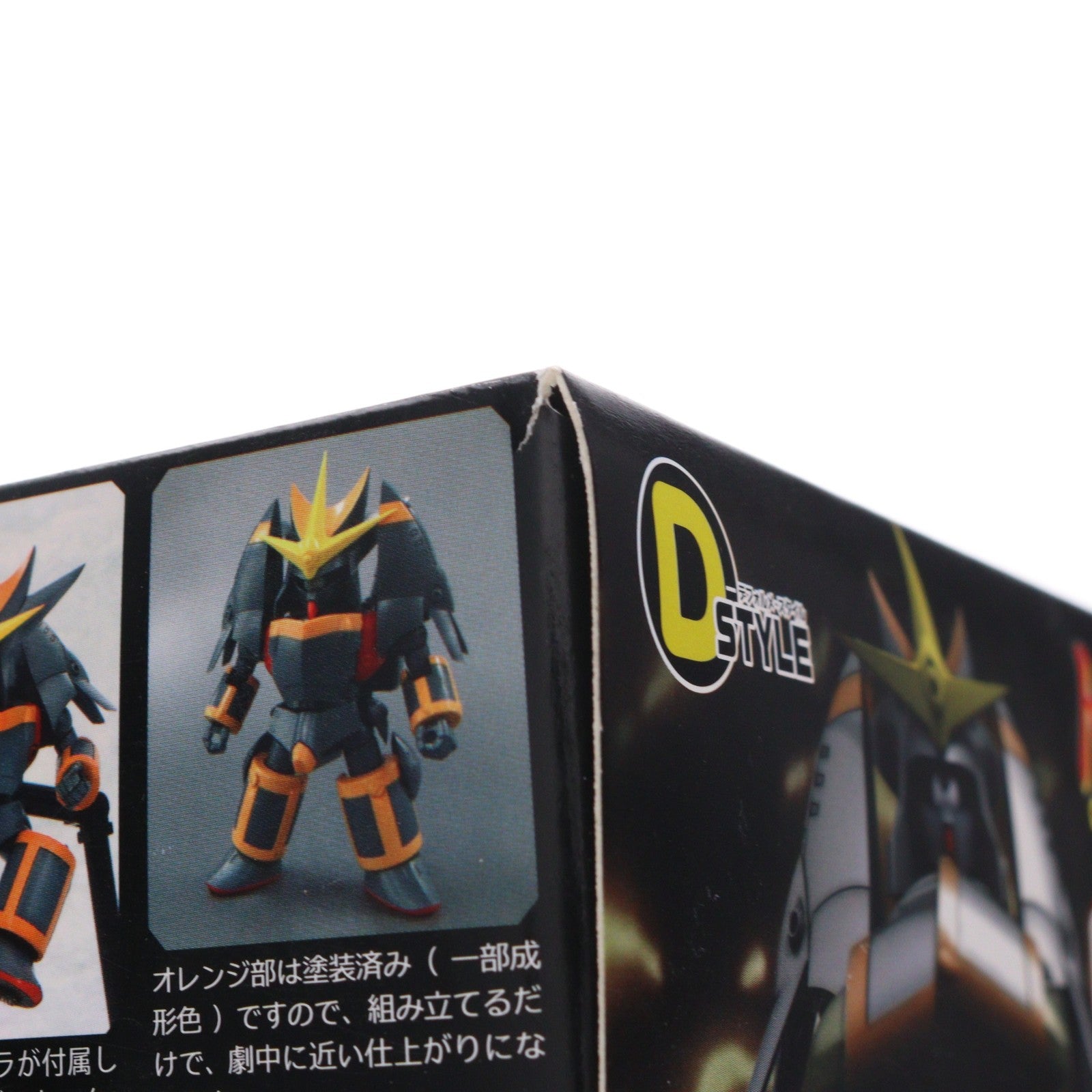 【中古即納】[PTM] D-スタイル ガンバスター トップをねらえ! プラモデル(KP151) コトブキヤ(20101215)