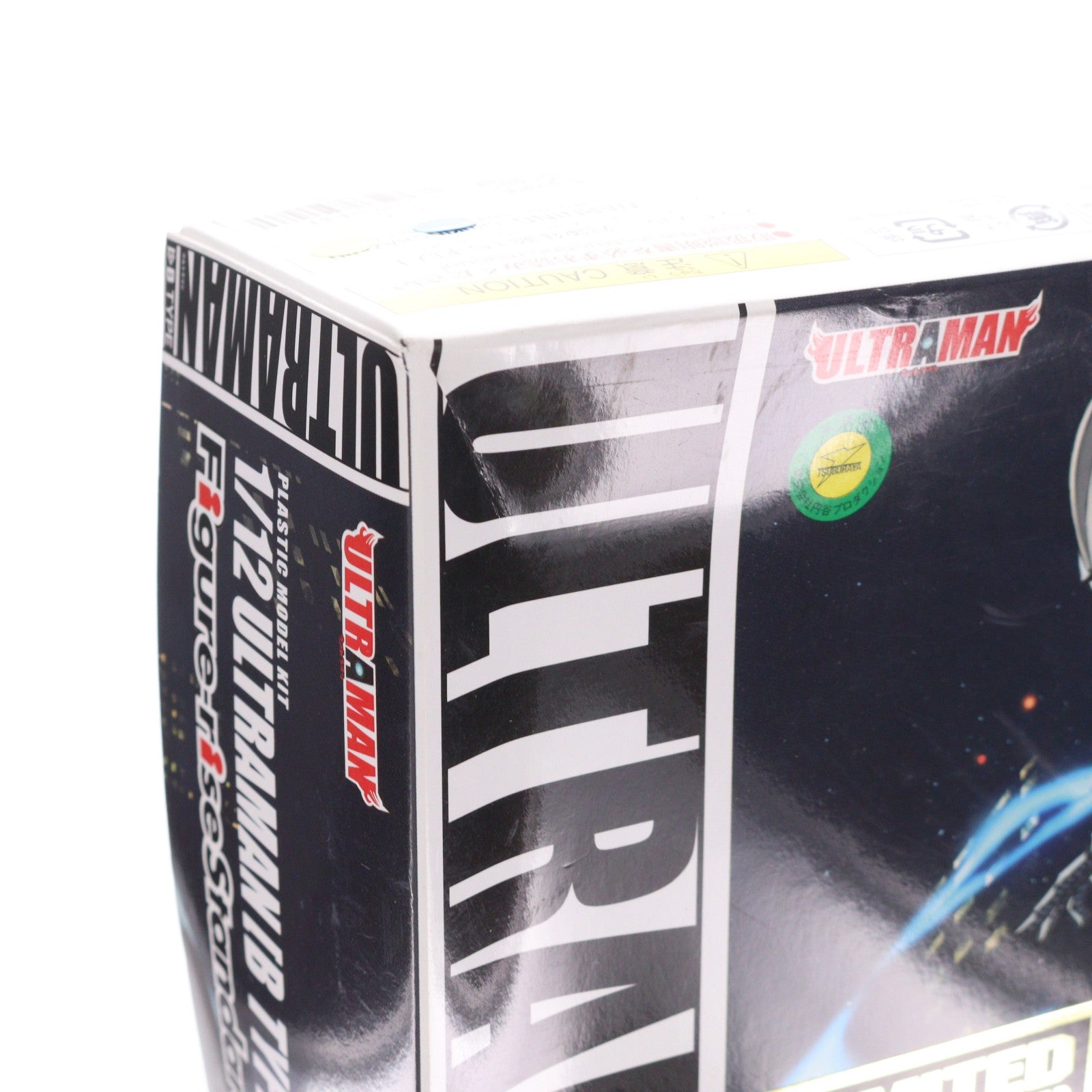 【中古即納】[PTM] 初回限定特典付属 Figure-rise Standard(フィギュアライズ スタンダード) 1/12 ULTRAMAN(B TYPE) ULTRAMAN(ウルトラマン) プラモデル バンダイスピリッツ(20181123)