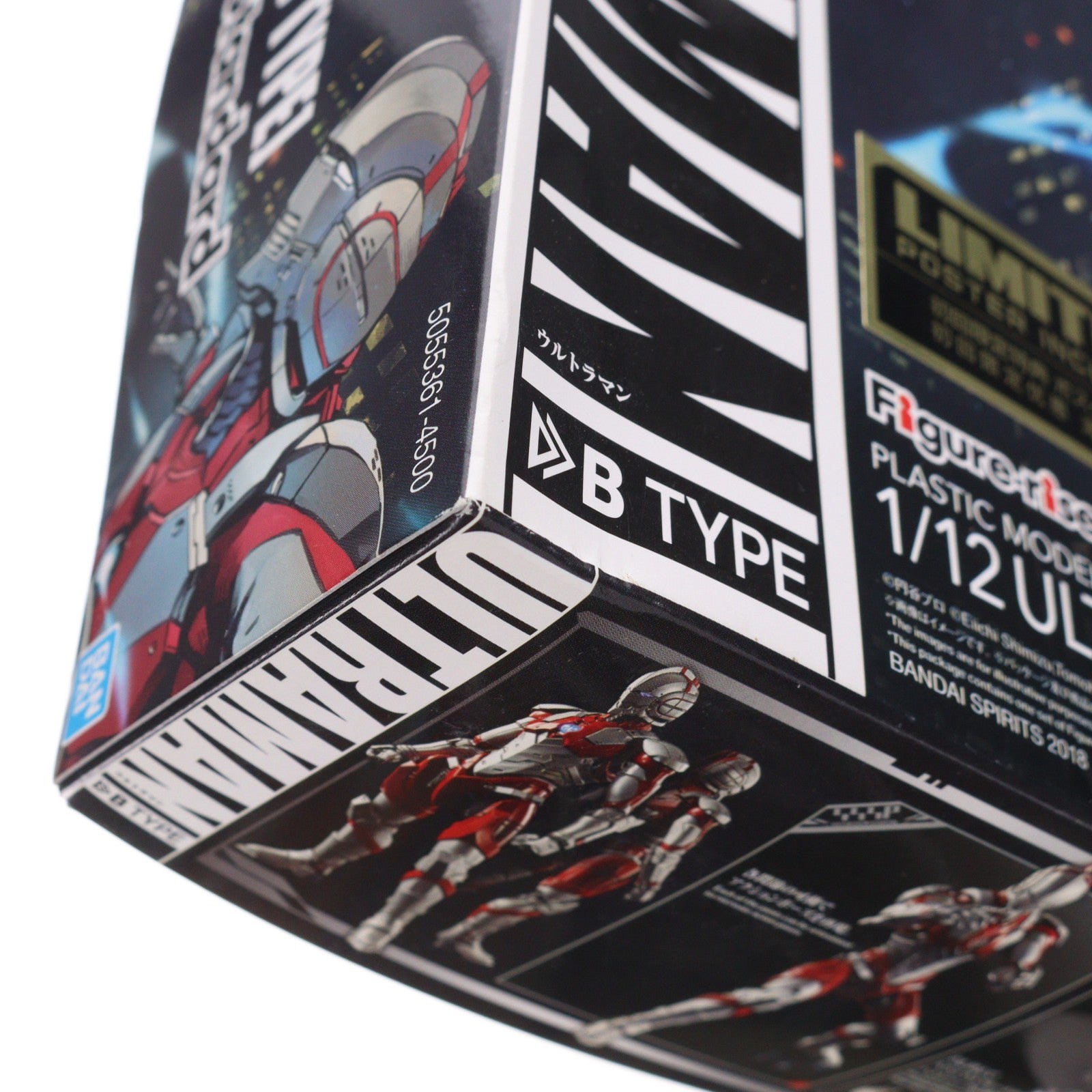 【中古即納】[PTM] 初回限定特典付属 Figure-rise Standard(フィギュアライズ スタンダード) 1/12 ULTRAMAN(B TYPE) ULTRAMAN(ウルトラマン) プラモデル バンダイスピリッツ(20181123)