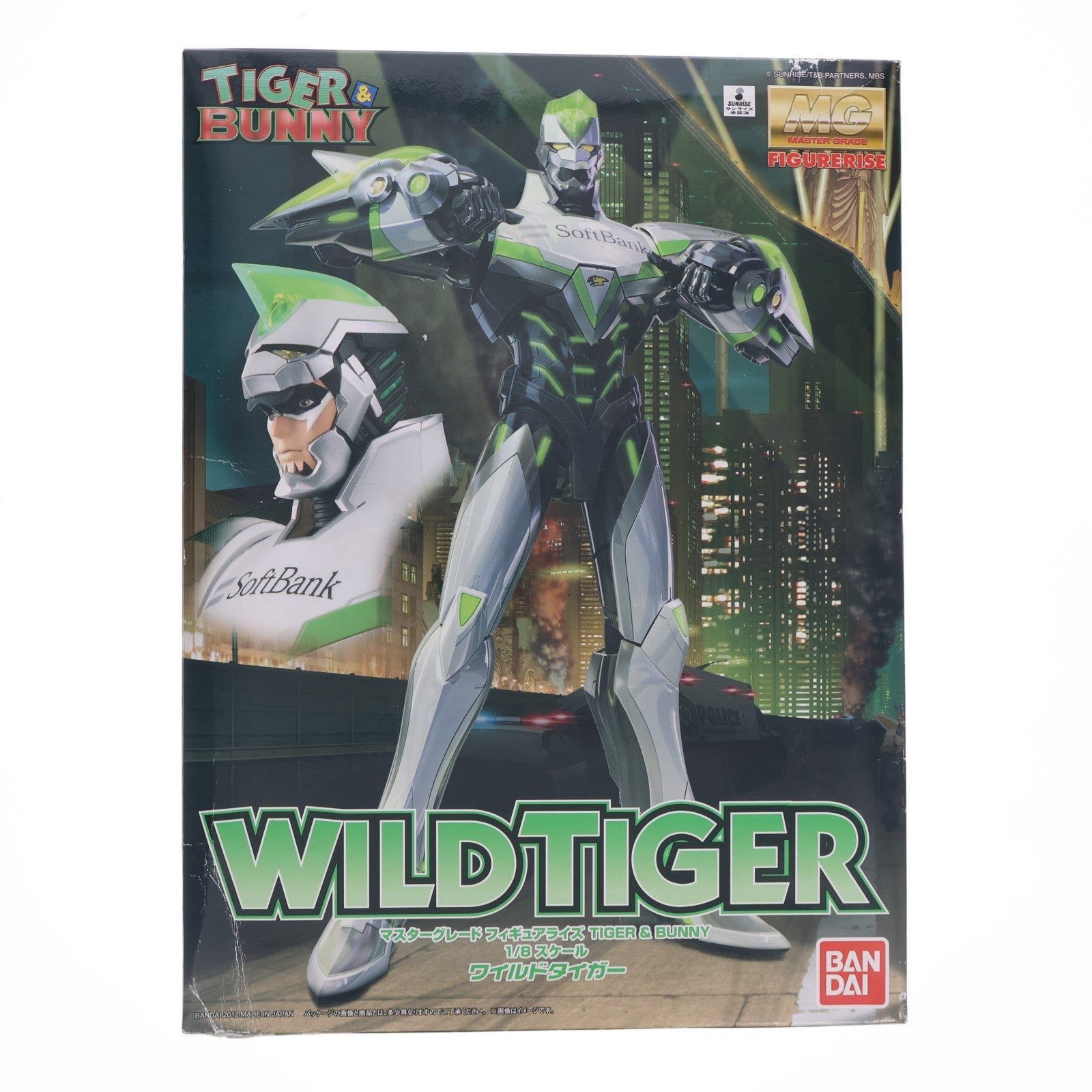 【中古即納】[PTM] MG FIGURE-RISE 1/8 ワイルドタイガー TIGER & BUNNY(タイガー&バニー) プラモデル(0175710) バンダイ(20120623)