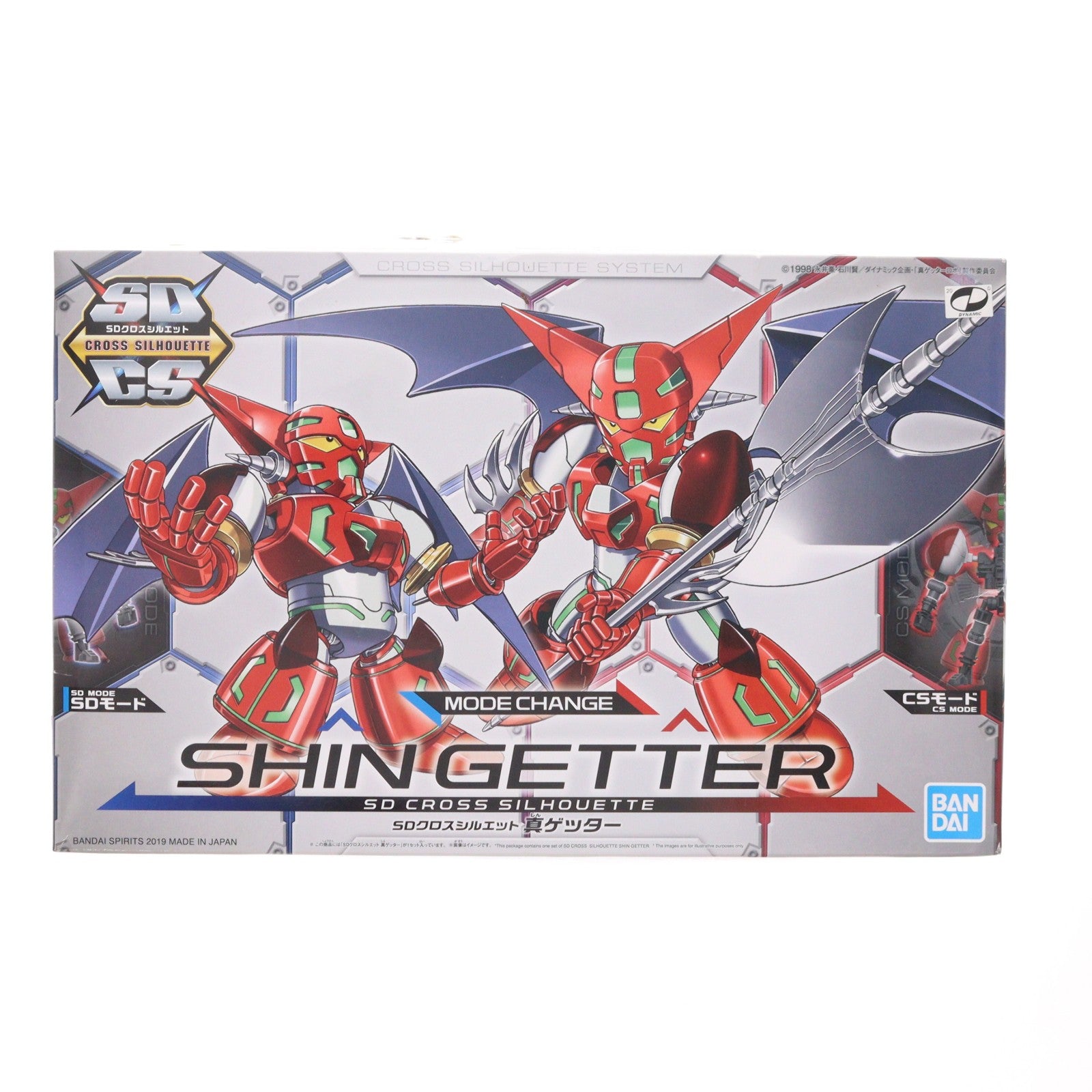 【中古即納】[PTM] SDクロスシルエット 真ゲッター 真ゲッターロボ 世界最後の日 プラモデル バンダイスピリッツ(20190622)