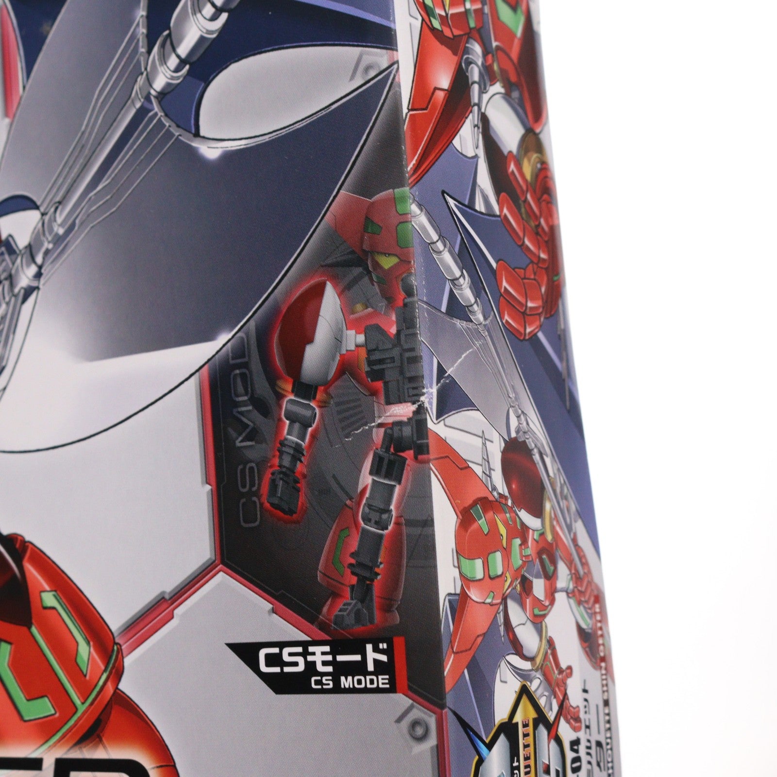【中古即納】[PTM] SDクロスシルエット 真ゲッター 真ゲッターロボ 世界最後の日 プラモデル バンダイスピリッツ(20190622)