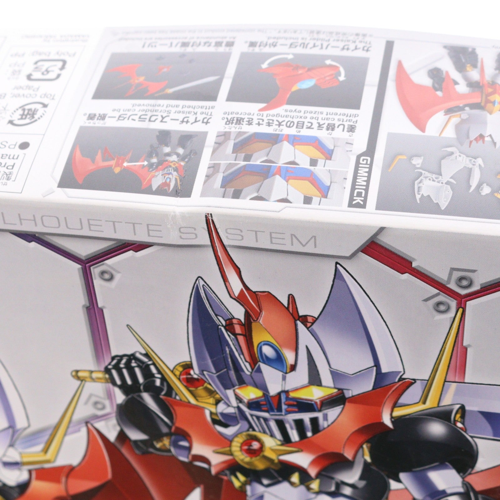【中古即納】[PTM] SDクロスシルエット マジンカイザー プラモデル バンダイスピリッツ(20190622)