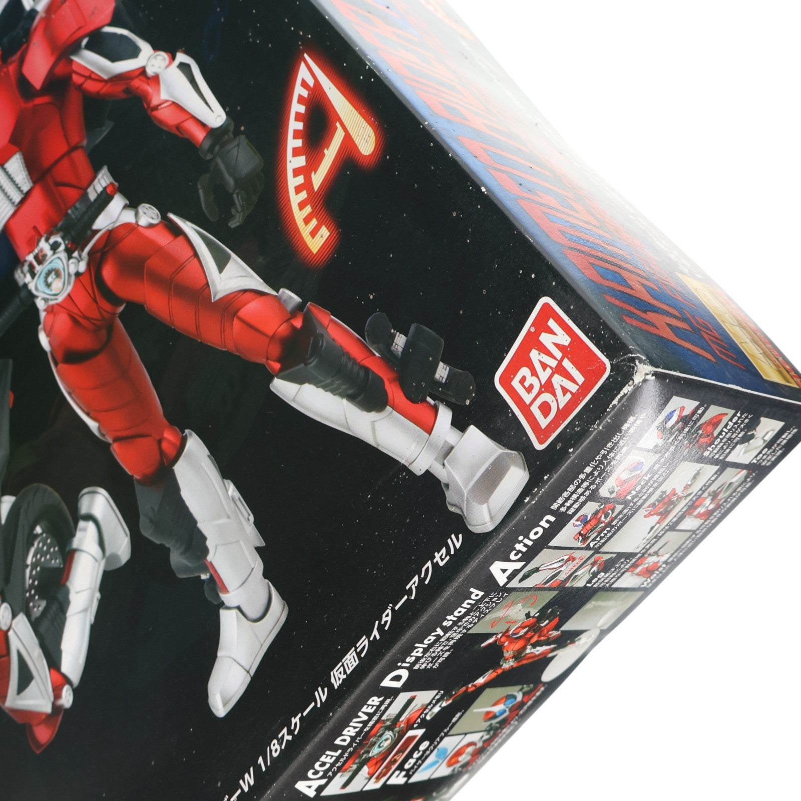 【中古即納】[PTM] MG FIGURE-RISE(フィギュアライズ) 1/8 仮面ライダーアクセル 仮面ライダーW(ダブル) プラモデル(0167086) バンダイ(20110305)
