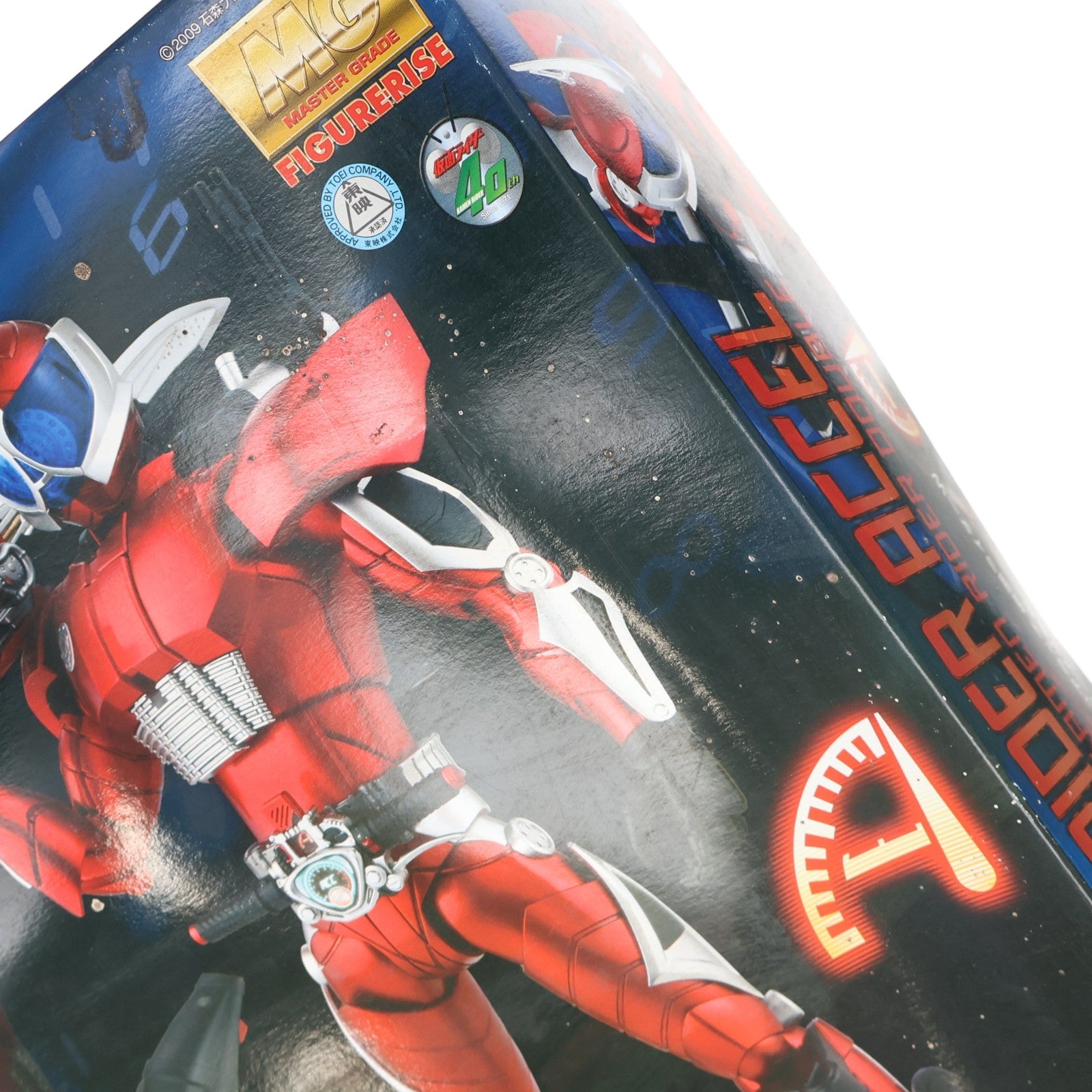 【中古即納】[PTM] MG FIGURE-RISE(フィギュアライズ) 1/8 仮面ライダーアクセル 仮面ライダーW(ダブル) プラモデル(0167086) バンダイ(20110305)
