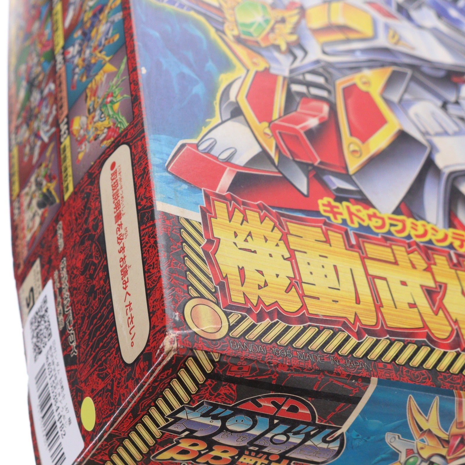【中古即納】[PTM] SDガンダム BB戦士 147 機動武神天鎧王(きどうぶじんてんがいおう) 新SD戦国伝 超機動大将軍 プラモデル バンダイ(20170129)