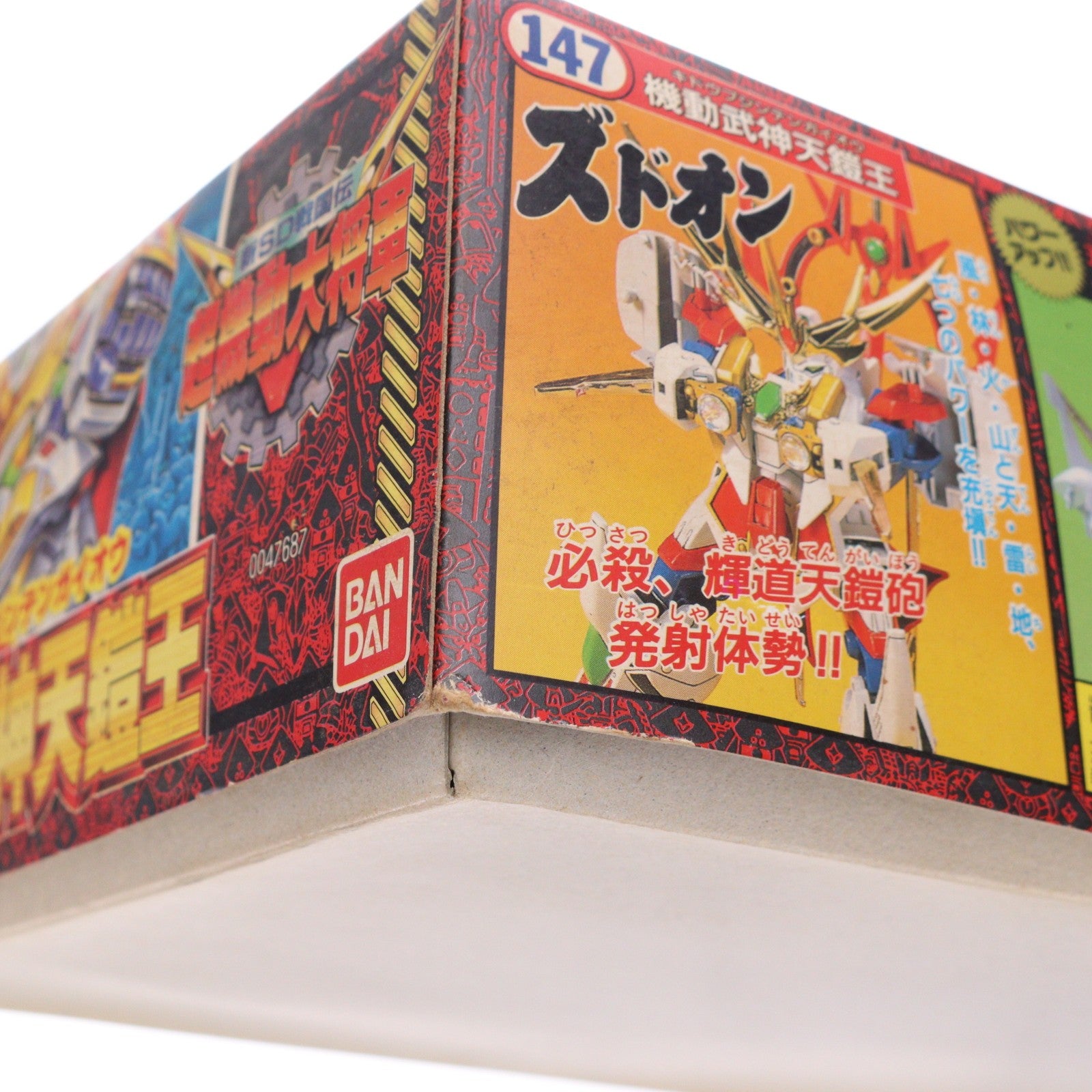 【中古即納】[PTM] SDガンダム BB戦士 147 機動武神天鎧王(きどうぶじんてんがいおう) 新SD戦国伝 超機動大将軍 プラモデル バンダイ(20170129)