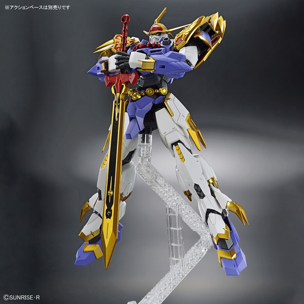【中古即納】[PTM] (再販) HG Amplified IMGN 龍神丸(りゅうじんまる) 魔神英雄伝ワタル プラモデル(5063367) バンダイスピリッツ(20250625)