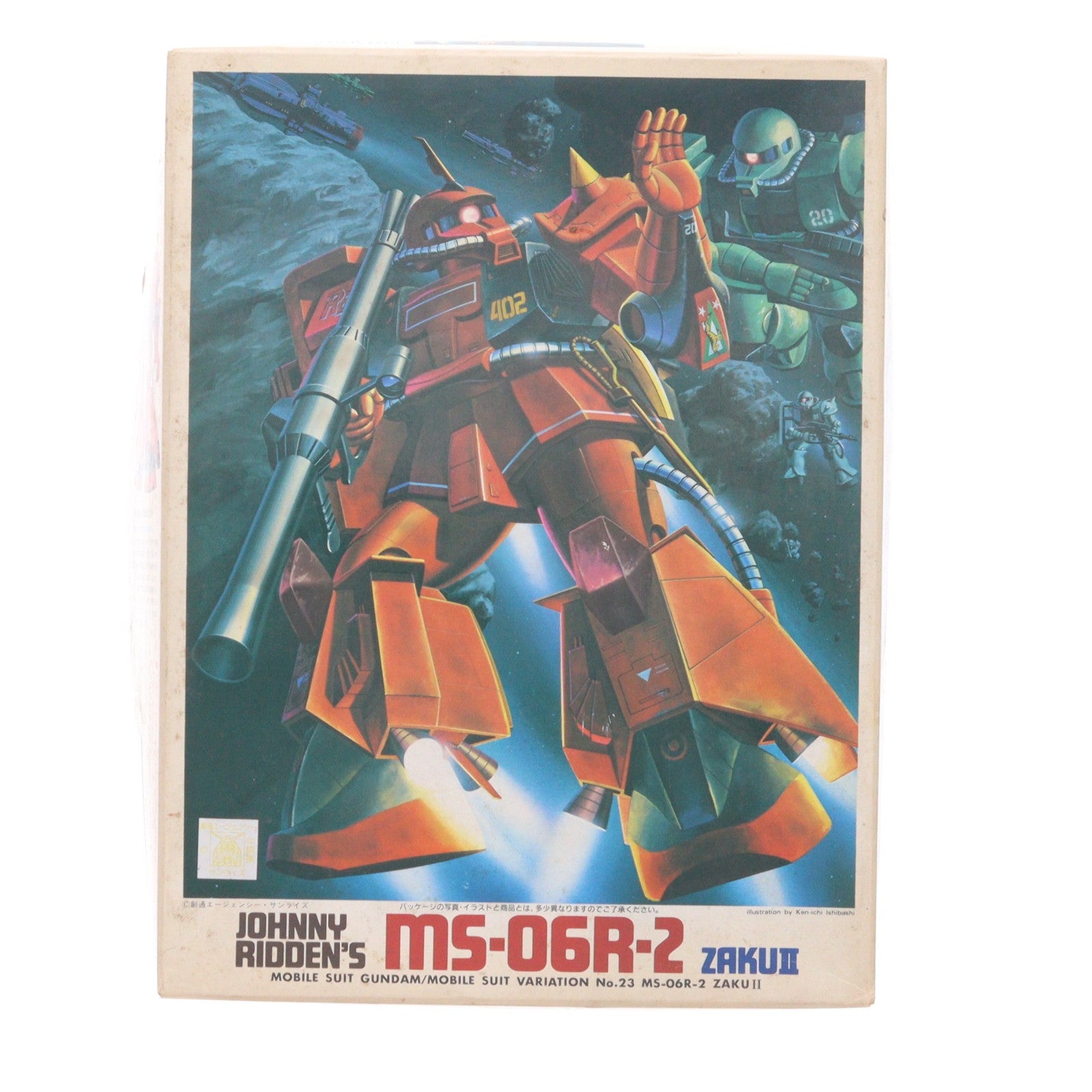 【中古即納】[PTM] 1/144 MSV バリエーション No.23 MS-06R-2 ザクIIジョニーライデン少佐機 機動戦士ガンダム MSV プラモデル バンダイ(19840229)