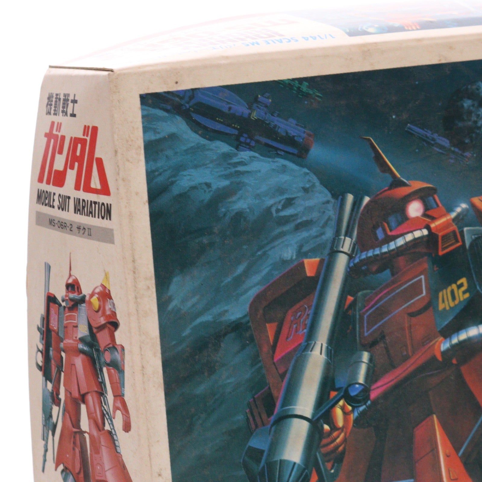 【中古即納】[PTM] 1/144 MSV バリエーション No.23 MS-06R-2 ザクIIジョニーライデン少佐機 機動戦士ガンダム MSV プラモデル バンダイ(19840229)
