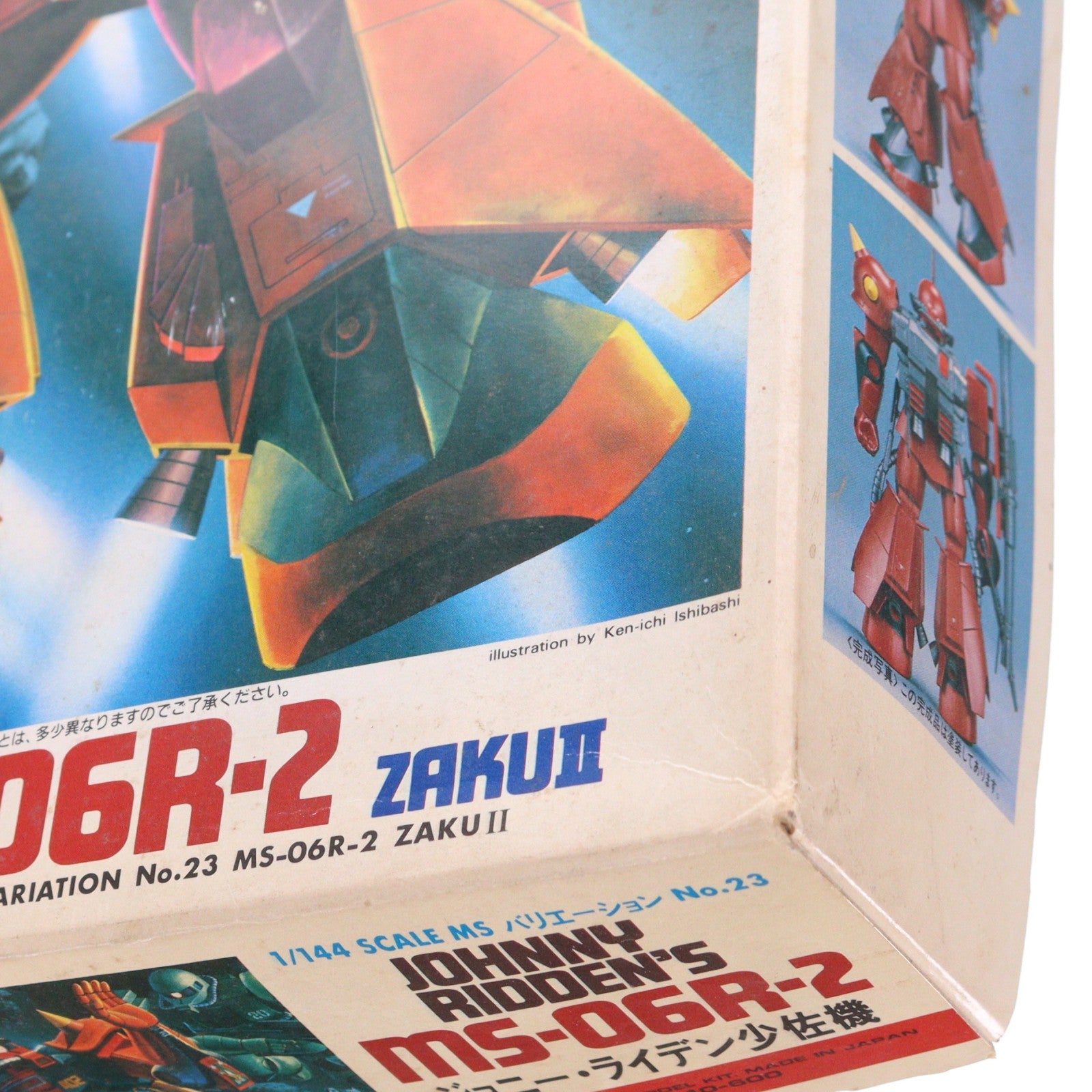 【中古即納】[PTM] 1/144 MSV バリエーション No.23 MS-06R-2 ザクIIジョニーライデン少佐機 機動戦士ガンダム MSV プラモデル バンダイ(19840229)