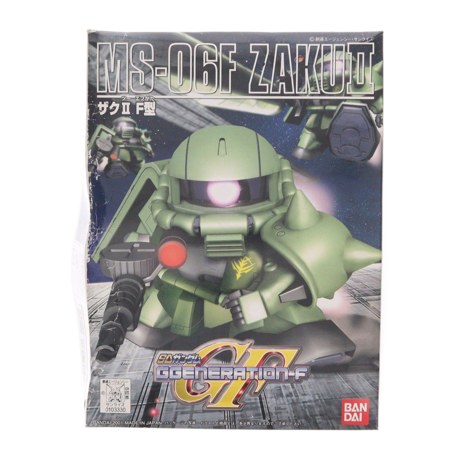 【中古即納】[PTM] SDガンダム BB戦士 218 MS-06F ザクII F型 SDガンダム G-GENERATION-F(ジージェネレーションF) プラモデル バンダイ(20180414)