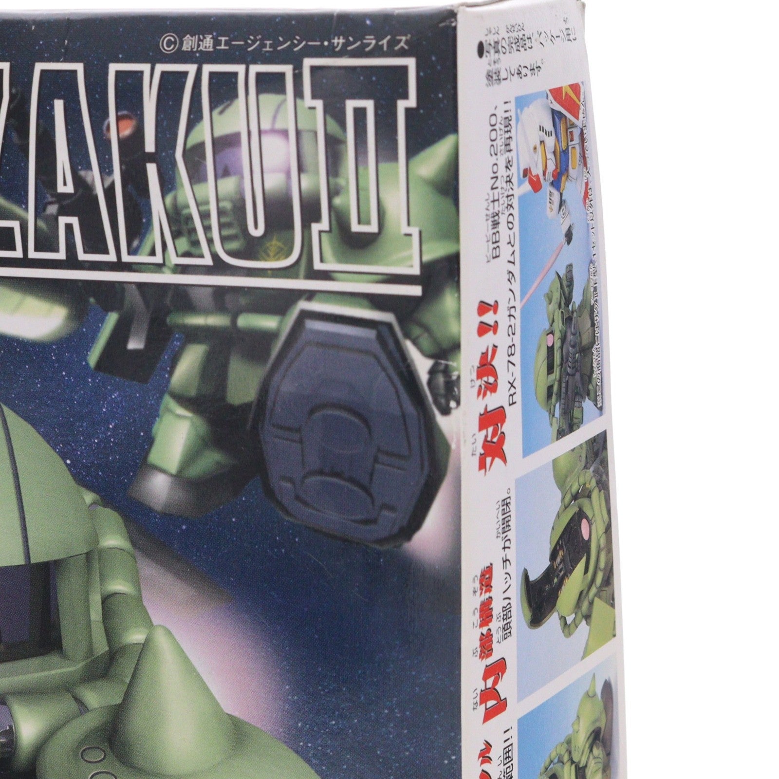 【中古即納】[PTM] SDガンダム BB戦士 218 MS-06F ザクII F型 SDガンダム G-GENERATION-F(ジージェネレーションF) プラモデル バンダイ(20180414)