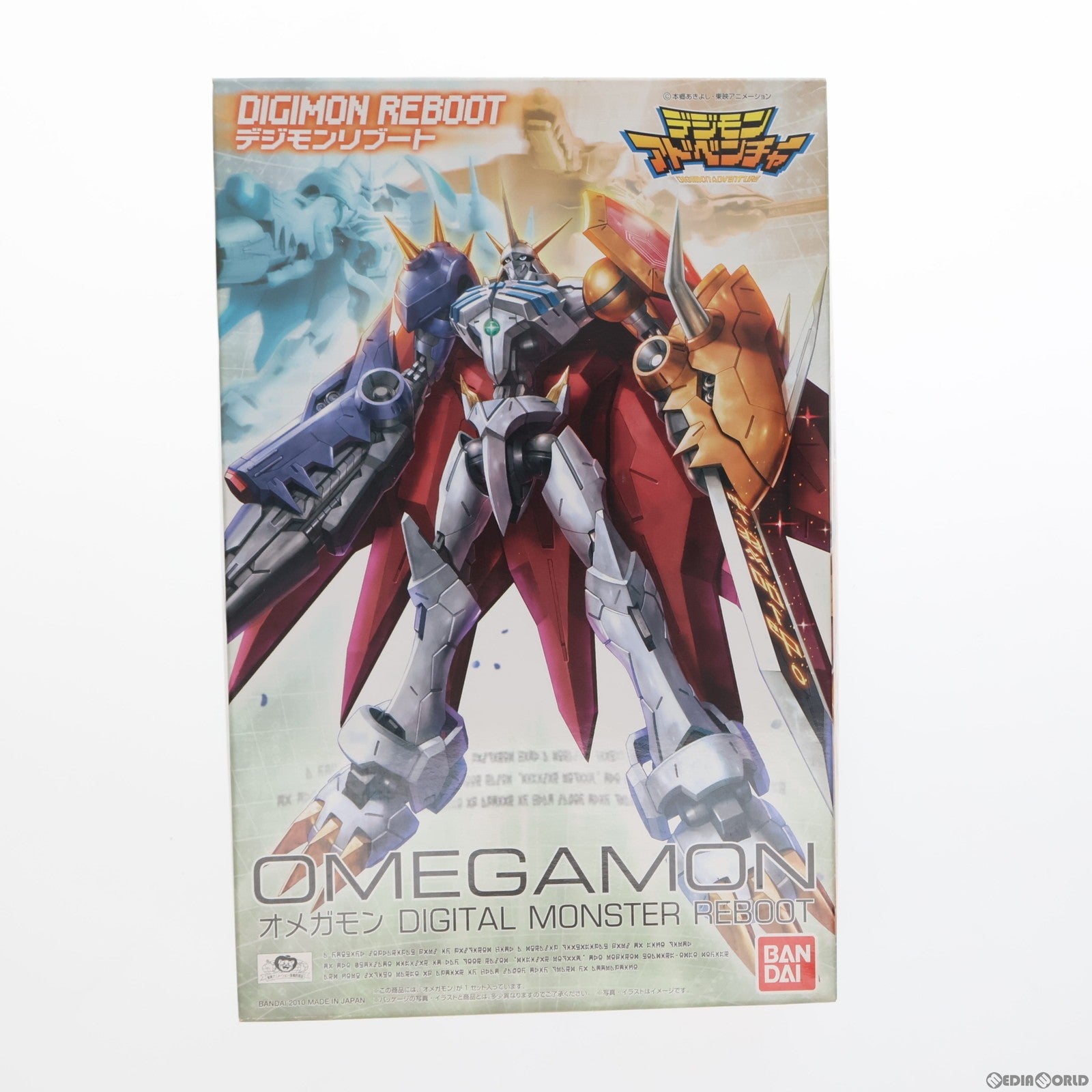 【中古即納】[PTM] デジモンリブート オメガモン デジモンアドベンチャー プラモデル(0165519) バンダイ(20171231)