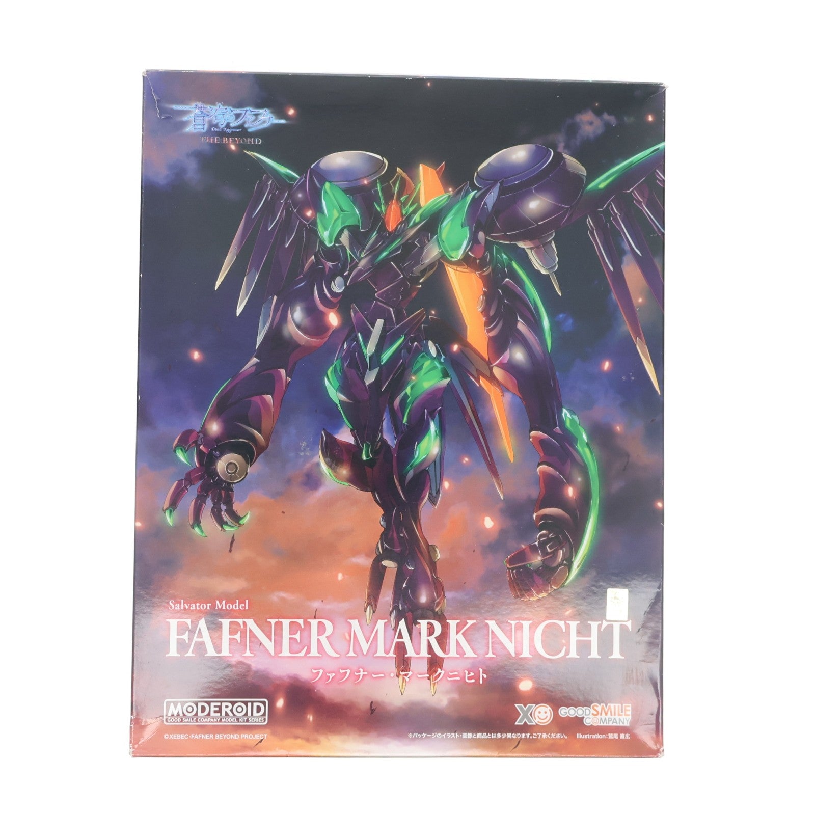 【中古即納】[PTM] MODEROID(モデロイド) ファフナー・マークニヒト 蒼穹のファフナー THE BEYOND プラモデル グッドスマイルカンパニー(20220901)