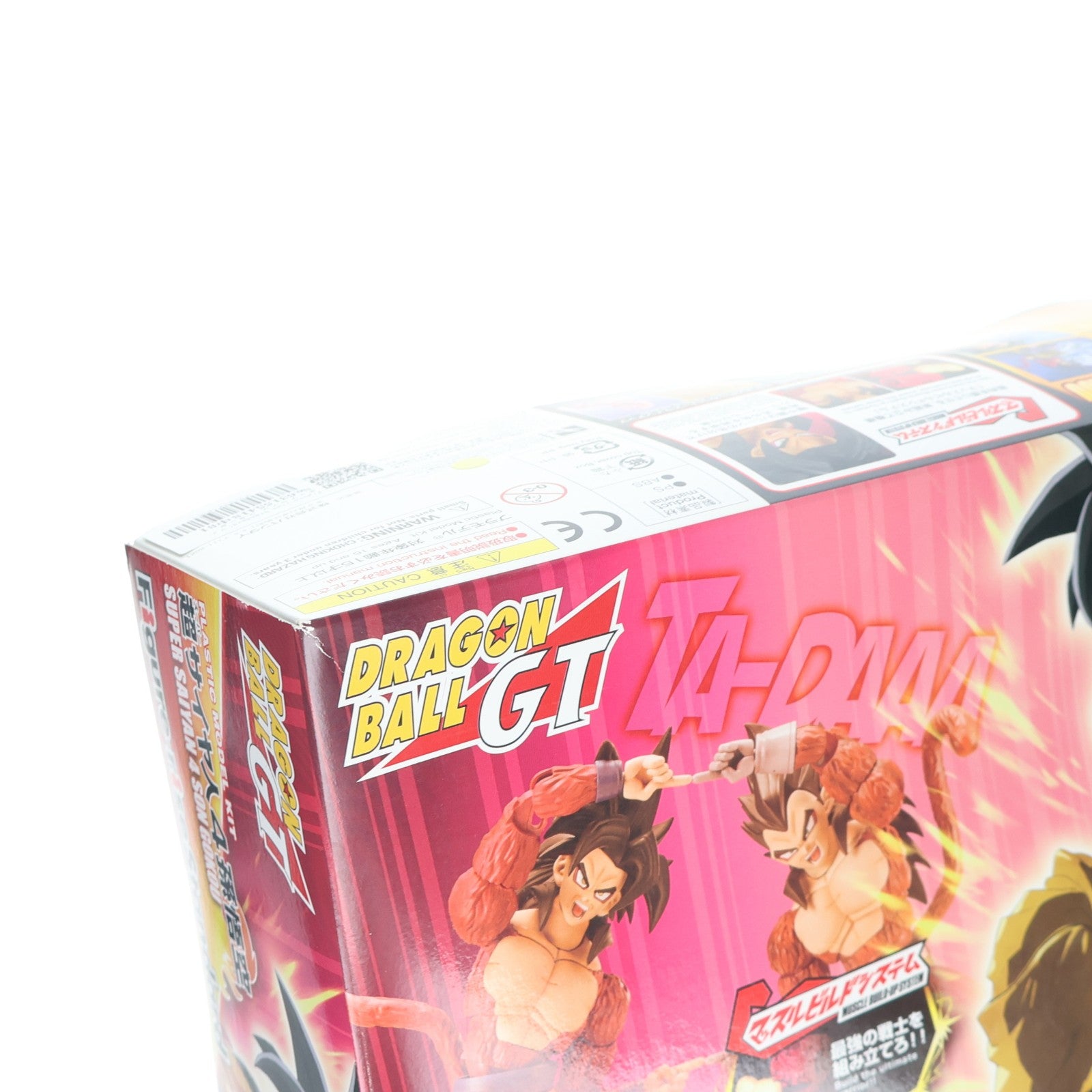【中古即納】[PTM] Figure-rise Standard(フィギュアライズ スタンダード) 超サイヤ人4 孫悟空 ドラゴンボールGT プラモデル バンダイ(20170128)