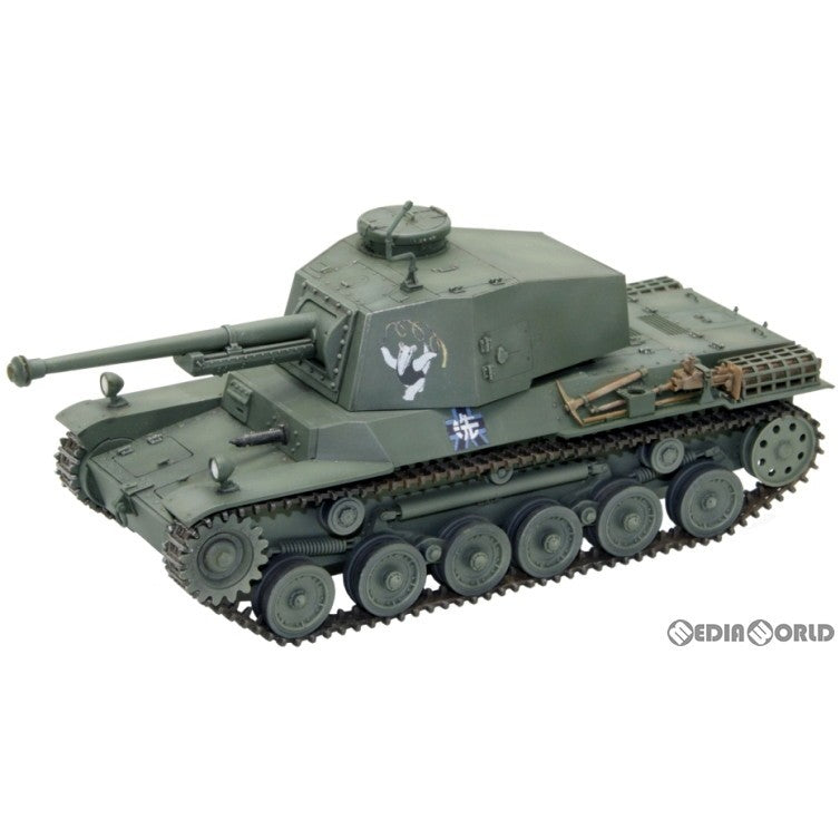 【中古即納】[PTM] 1/35 三式中戦車 チヌ ガールズ&パンツァー プラモデル(41102) Finemolds(ファインモールド)(20130219)