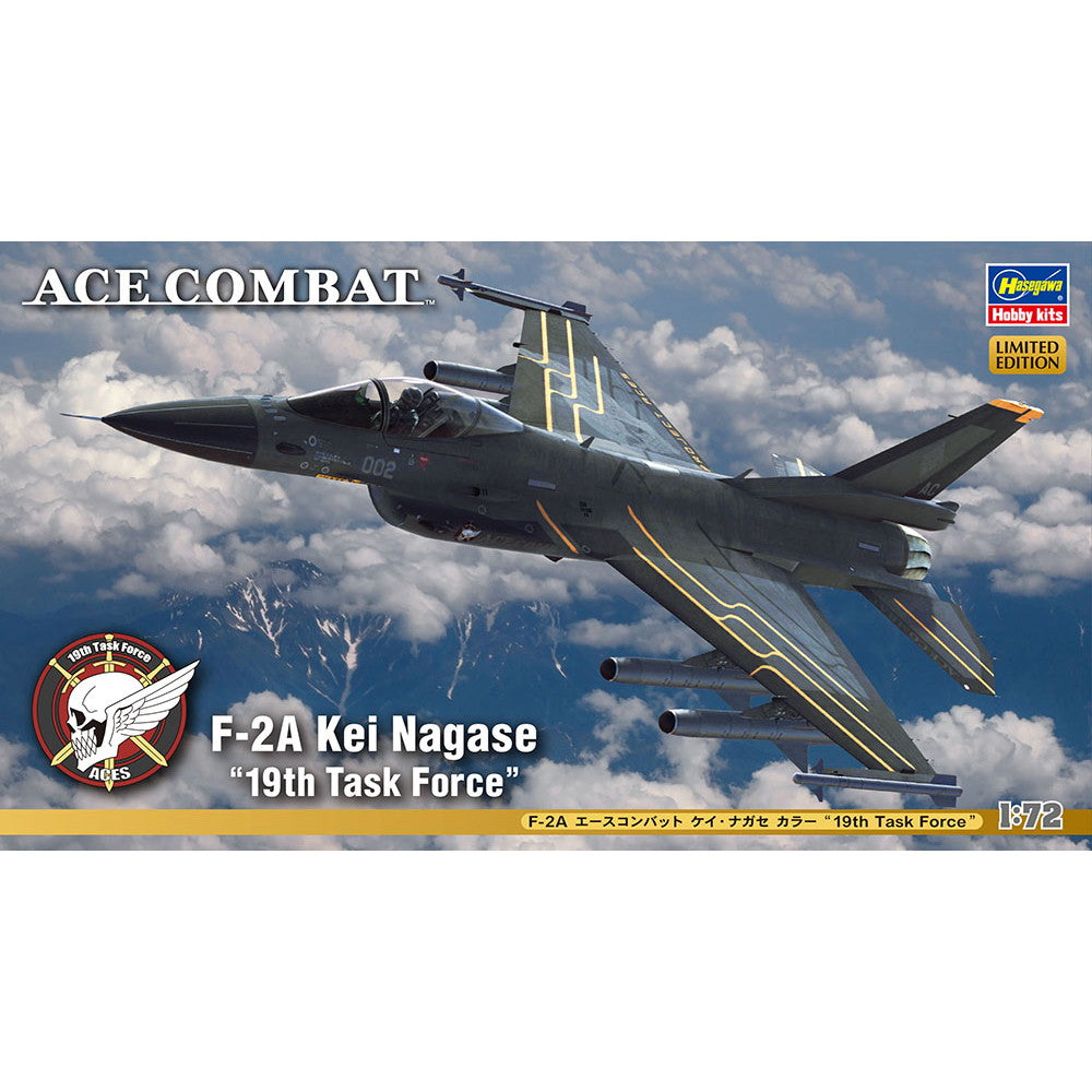 【中古即納】[PTM] (再販) 1/72 F-2A エースコンバット ケイ・ナガセ カラー 『19th Task Force』 ACE COMBAT INFINITY(エースコンバット インフィニティ) プラモデル(SP364) ハセガワ(20241031)